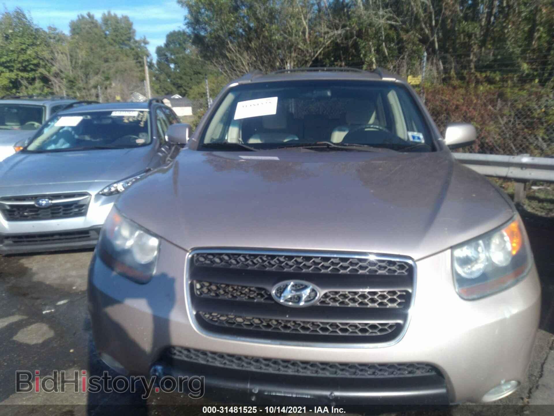 2007 HYUNDAI SANTA FE - VIN: 5NMSG13D77H014108 - Фото 6
