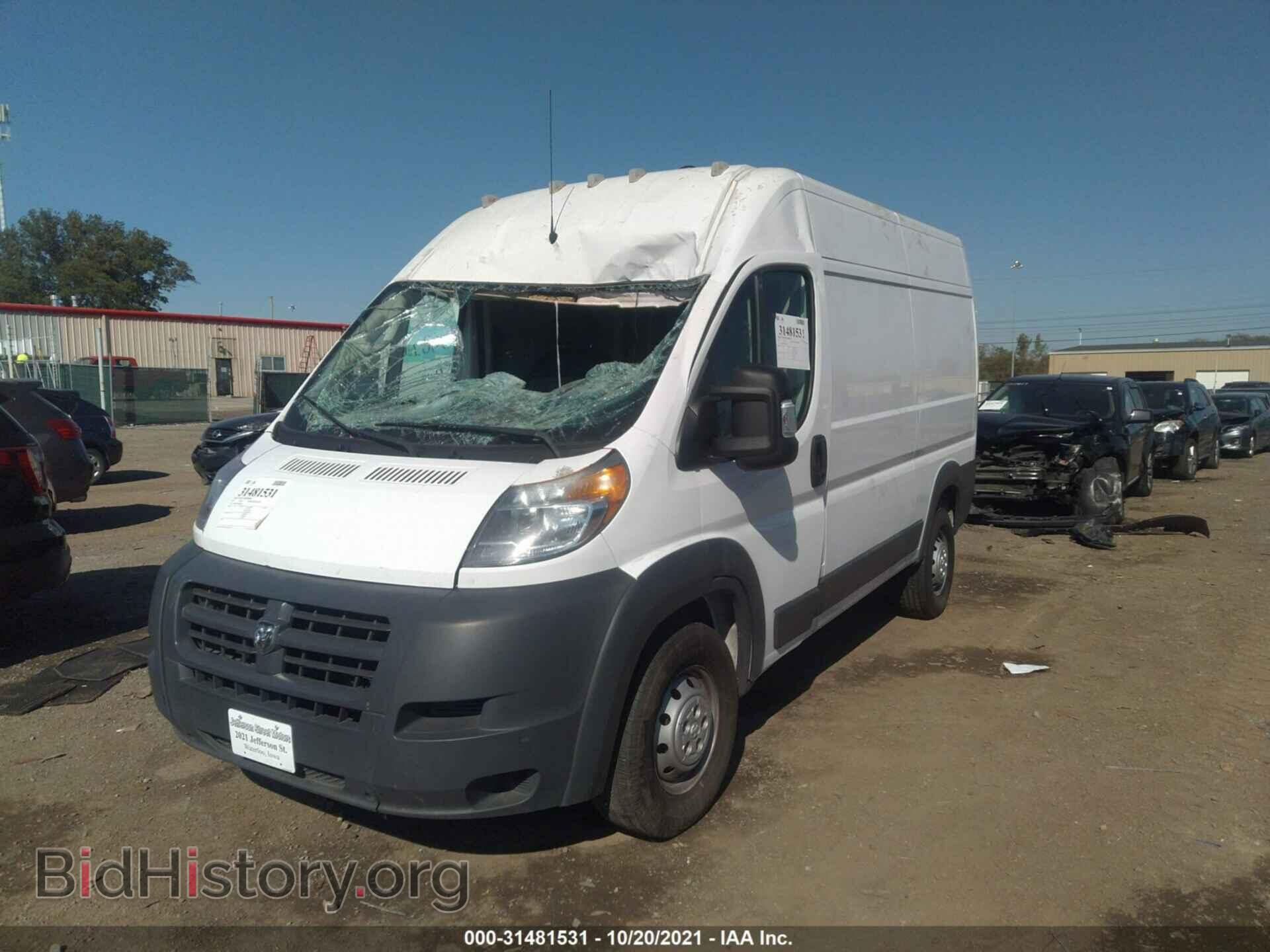 2017 RAM PROMASTER CARGO VAN - VIN: 3C6TRVBG0HE541991 - Фото 2