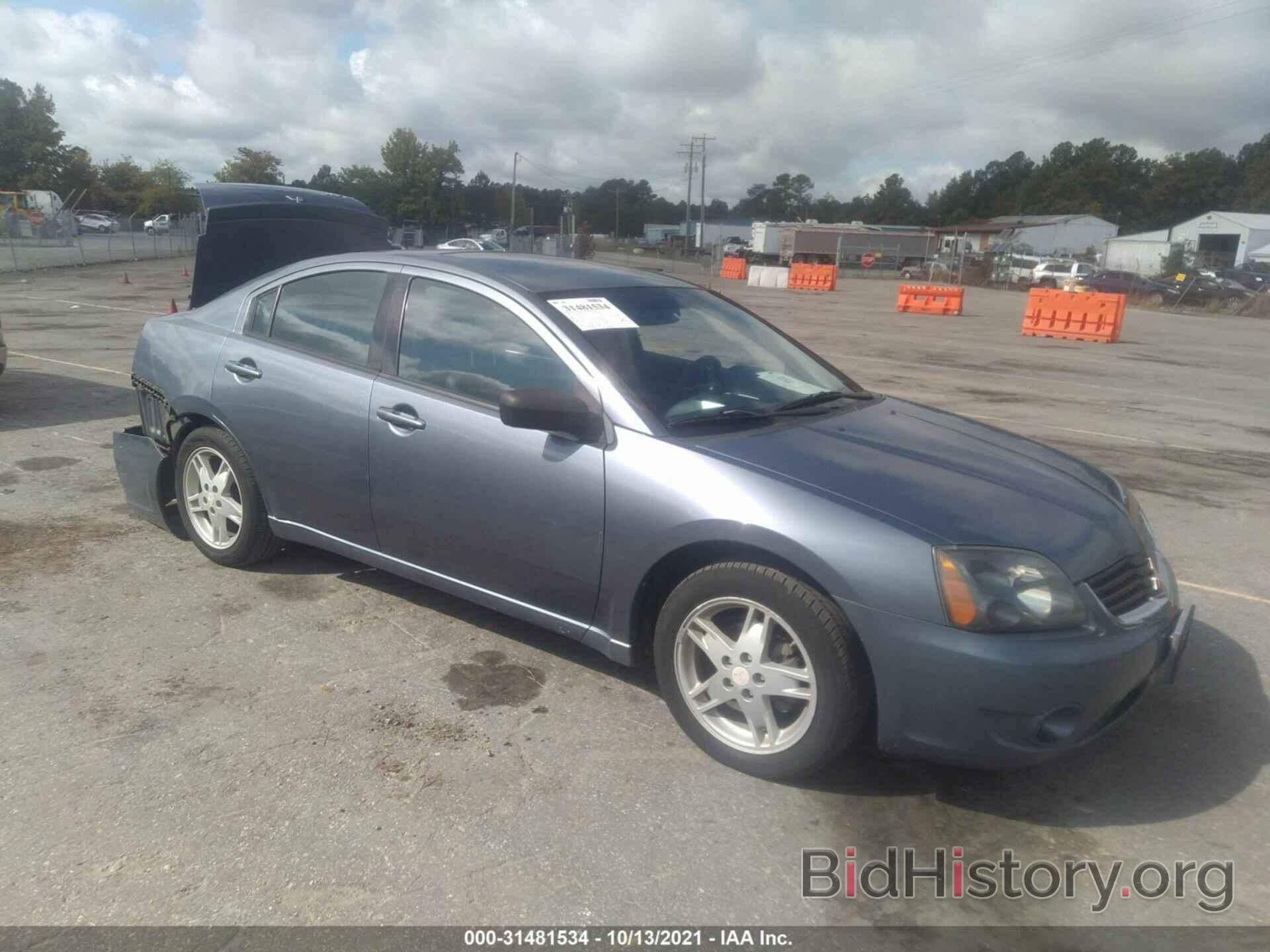 Photo 4A3AB36F47E047568 - MITSUBISHI GALANT 2007