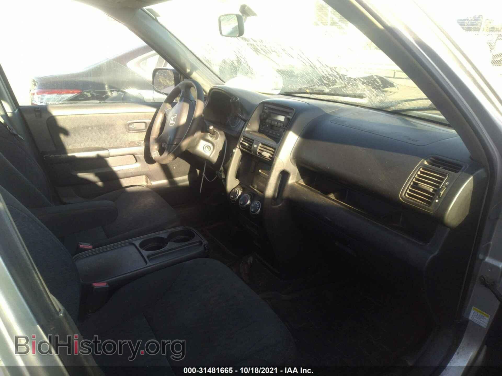 2006 HONDA CR-V - VIN: SHSRD78536U436980 - Фото 5