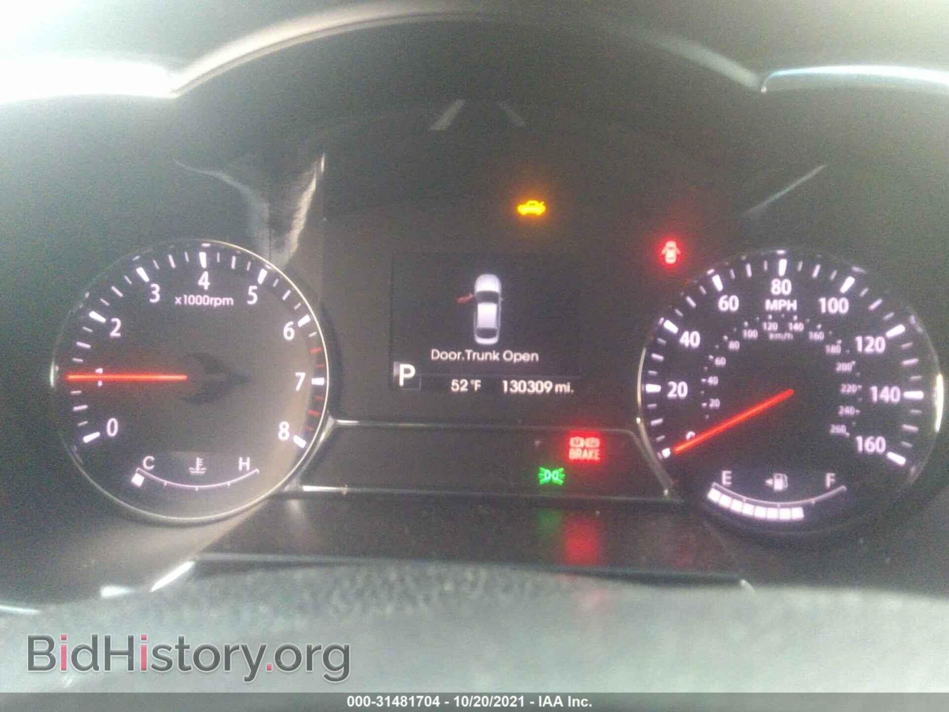 2012 KIA OPTIMA - VIN: 5XXGR4A67CG027813 - Фото 7