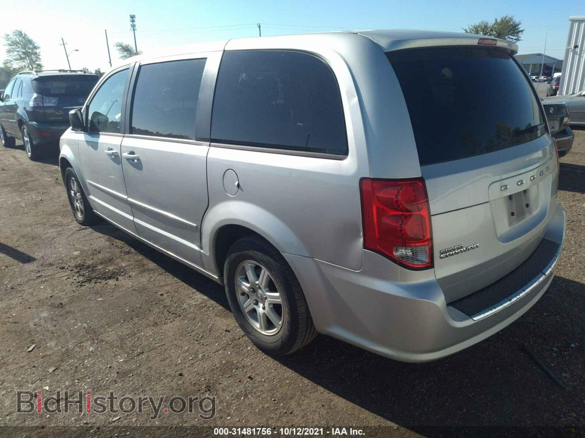2011 DODGE GRAND CARAVAN - VIN: 2D4RN4DG0BR772694 - Фото 3