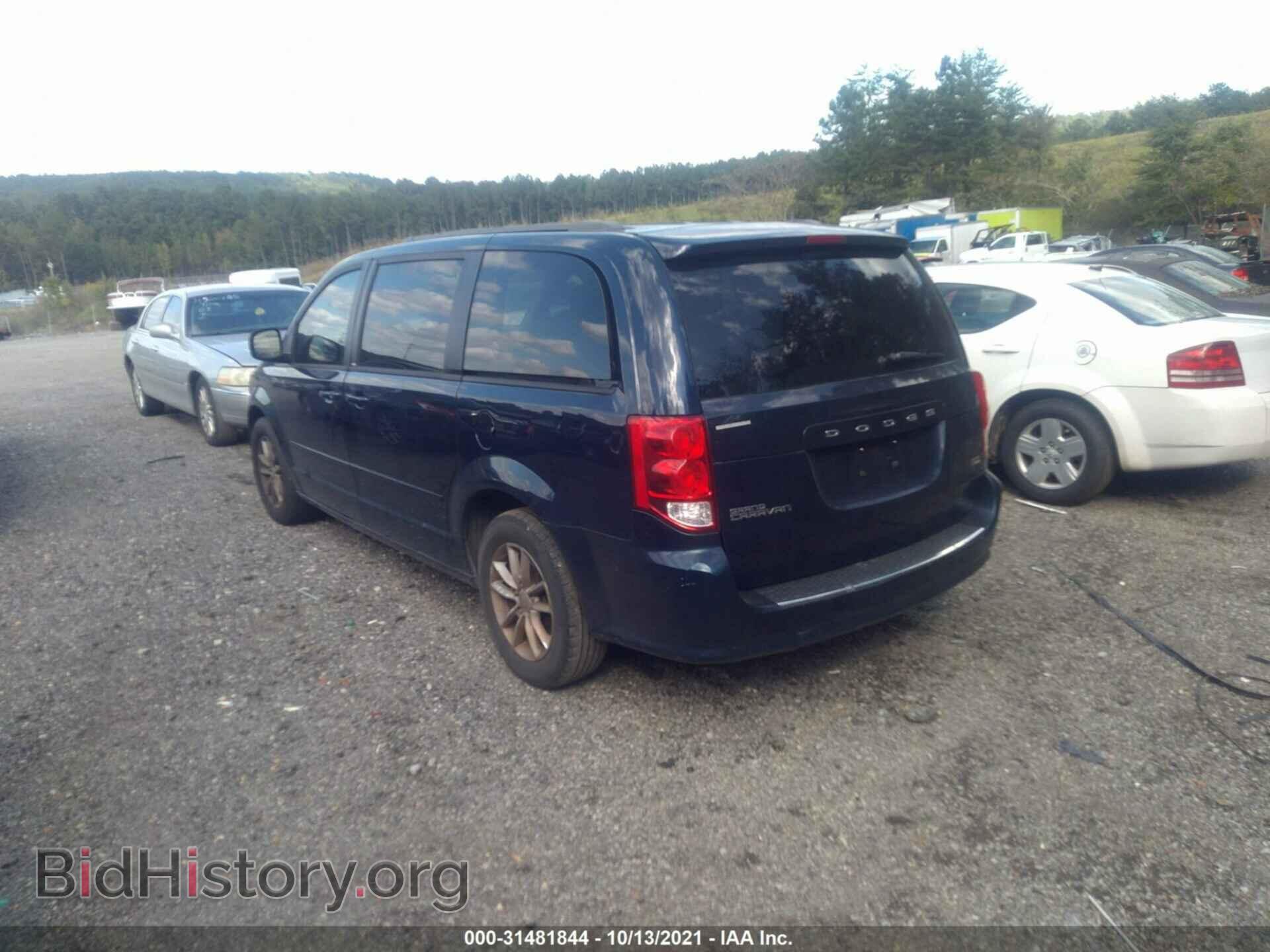 2013 DODGE GRAND CARAVAN - VIN: 2C4RDGCG6DR717091 - Фото 3