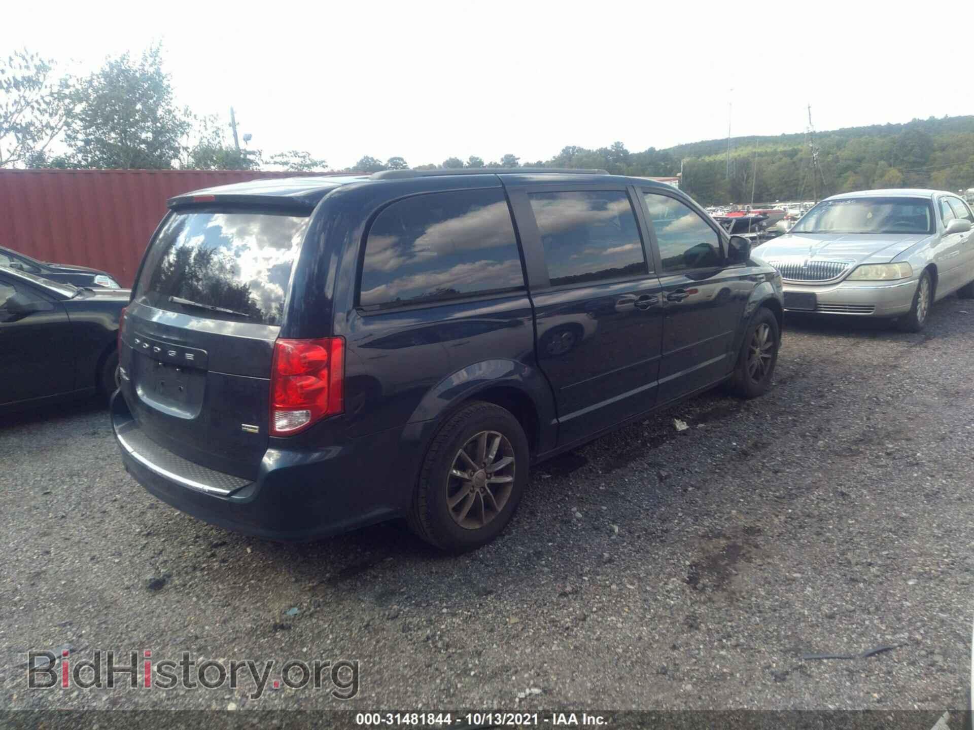 2013 DODGE GRAND CARAVAN - VIN: 2C4RDGCG6DR717091 - Фото 4