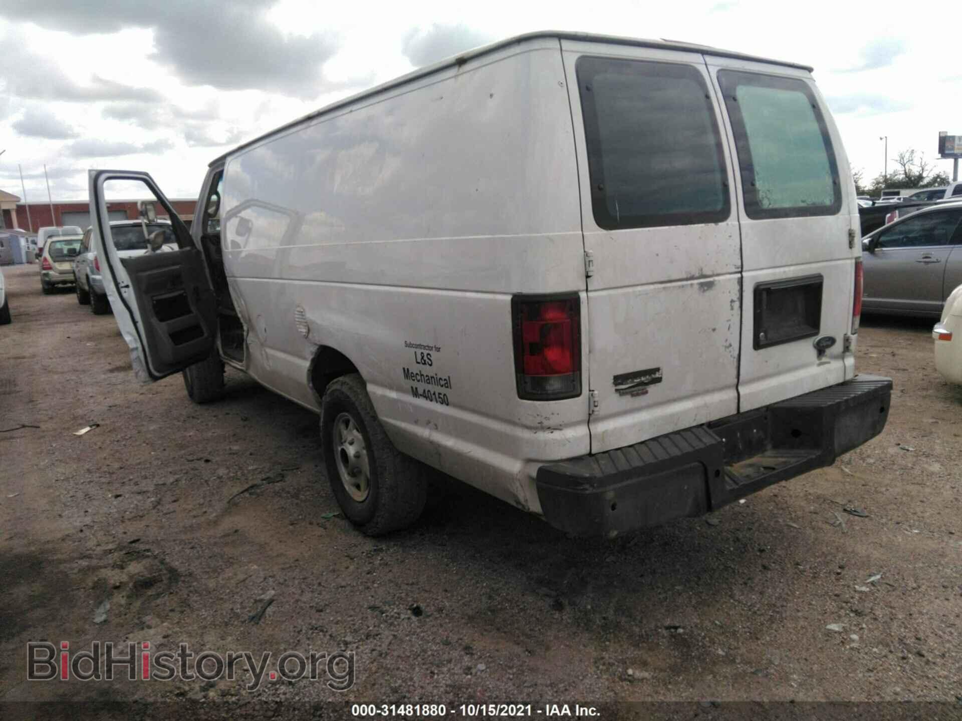 2012 FORD ECONOLINE CARGO VAN - VIN: 1FDSS3EL6CDB38559 - Фото 3