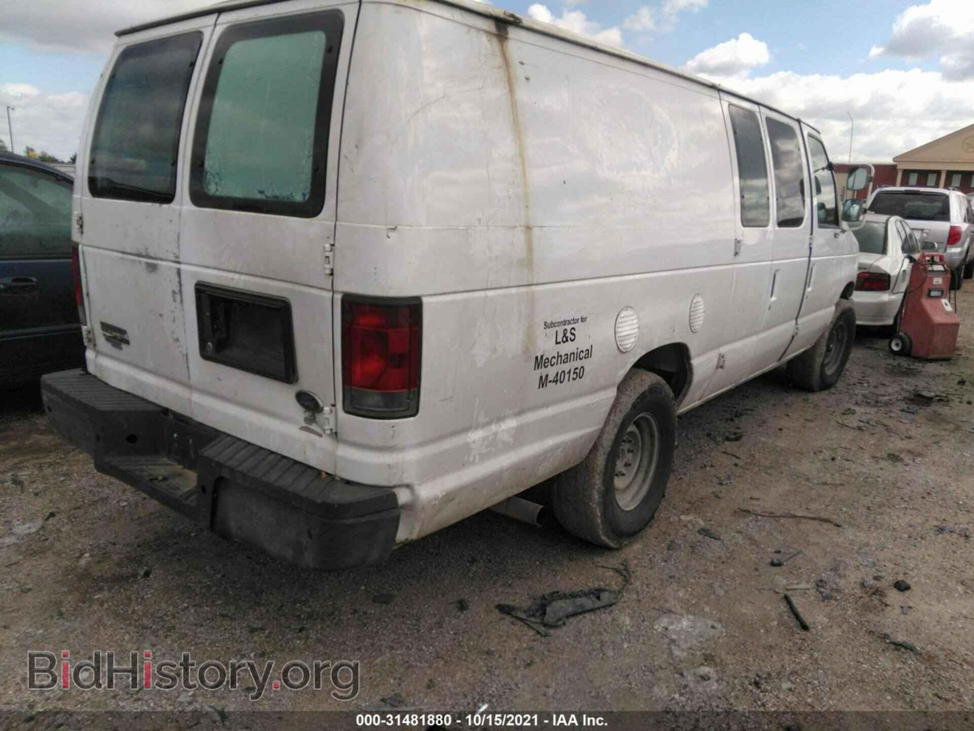 2012 FORD ECONOLINE CARGO VAN - VIN: 1FDSS3EL6CDB38559 - Фото 4