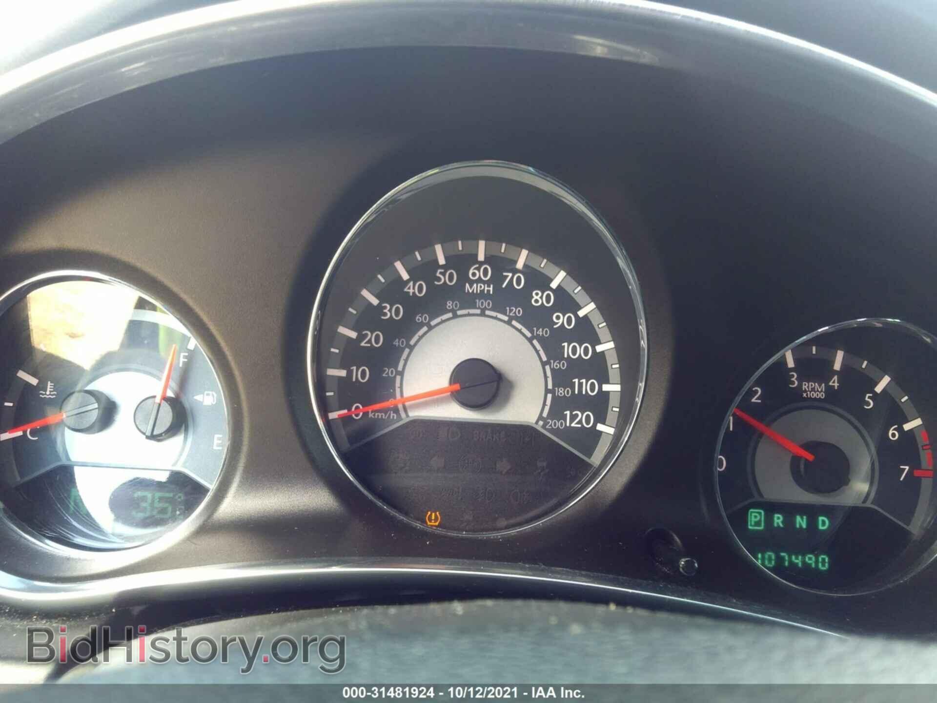 2013 CHRYSLER 200 - VIN: 1C3CCBBB3DN732800 - Фото 7