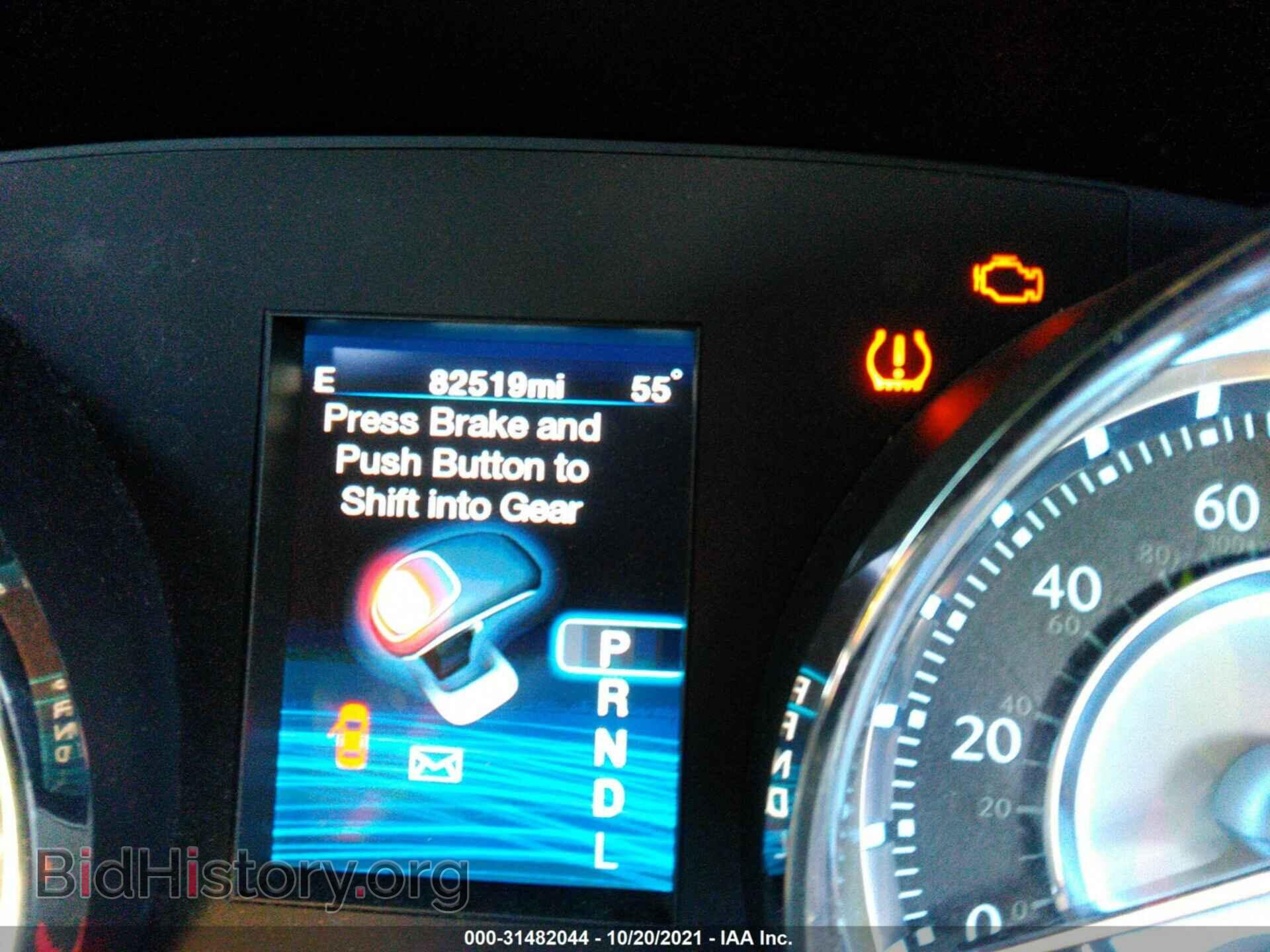2012 CHRYSLER 300 - VIN: 2C3CCAAGXCH173146 - Фото 7