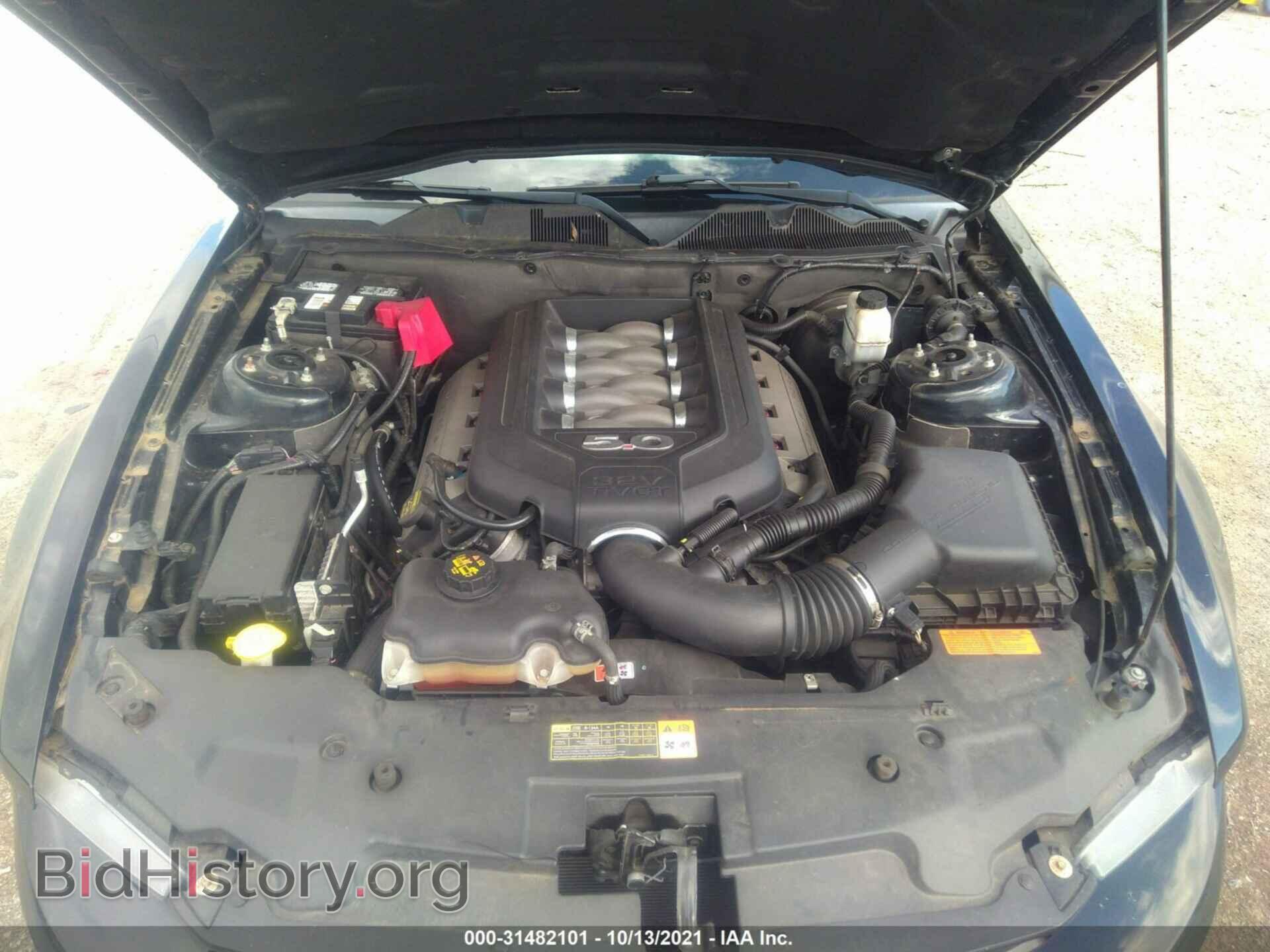 2012 FORD MUSTANG - VIN: 1ZVBP8CF6C5252598 - Фото 10