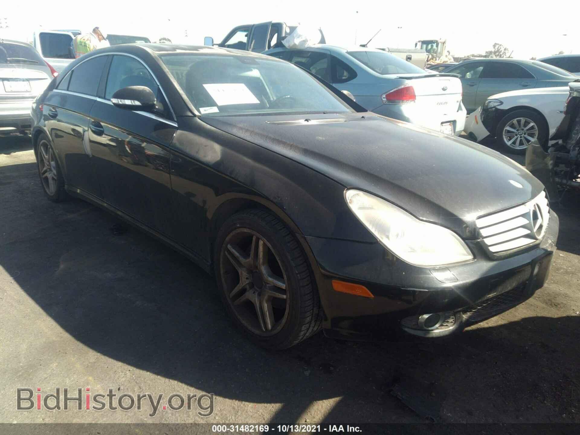 Photo WDDDJ75X46A052477 - MERCEDES-BENZ CLS-CLASS 2006