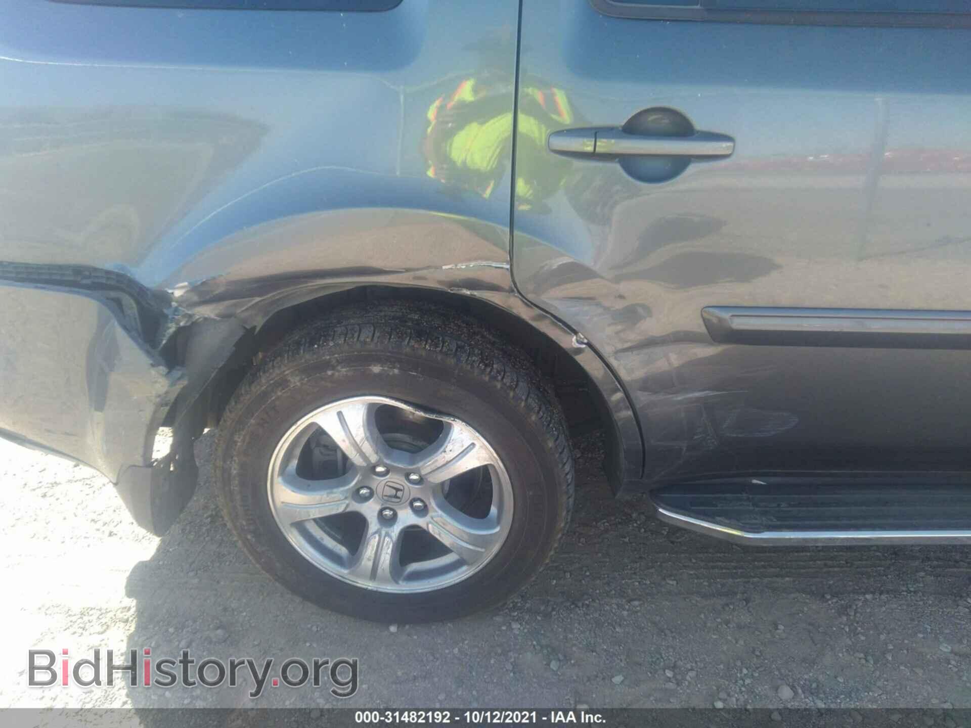 2013 HONDA PILOT - VIN: 5FNYF3H58DB011113 - Фото 6