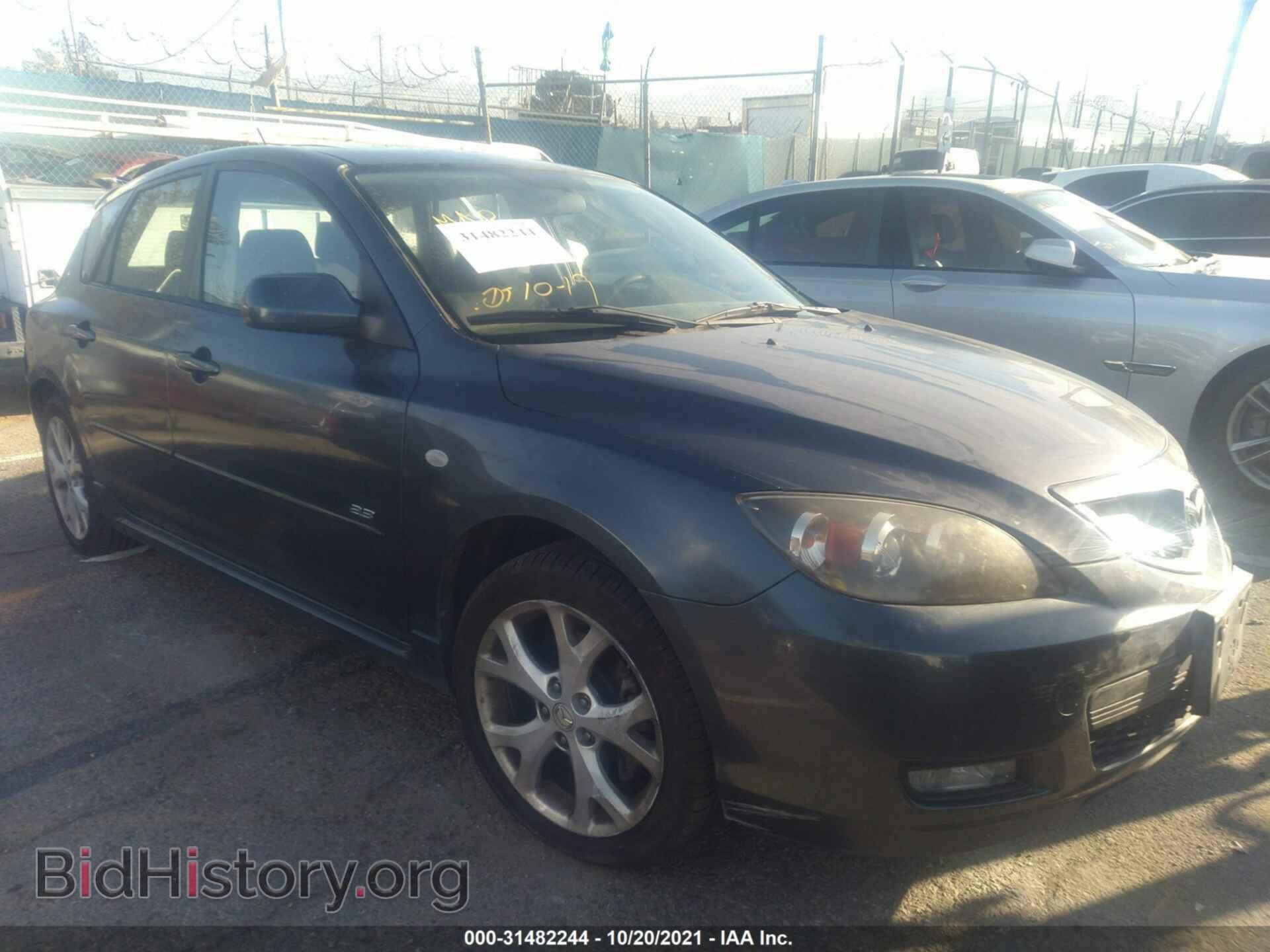 Фотография JM1BK344881170629 - MAZDA MAZDA3 2008