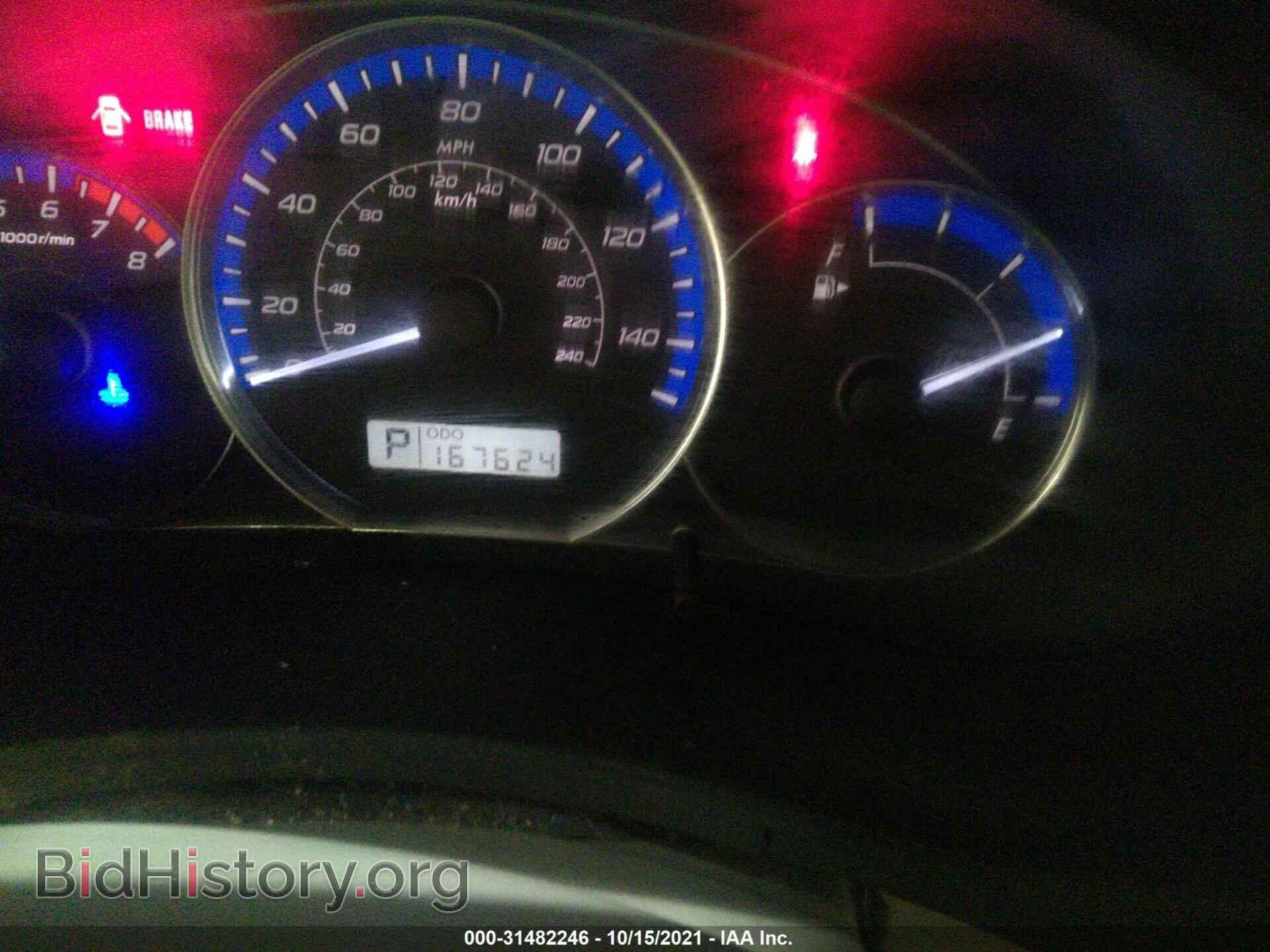 2012 SUBARU FORESTER - VIN: JF2SHBDC1CH443766 - Фото 7