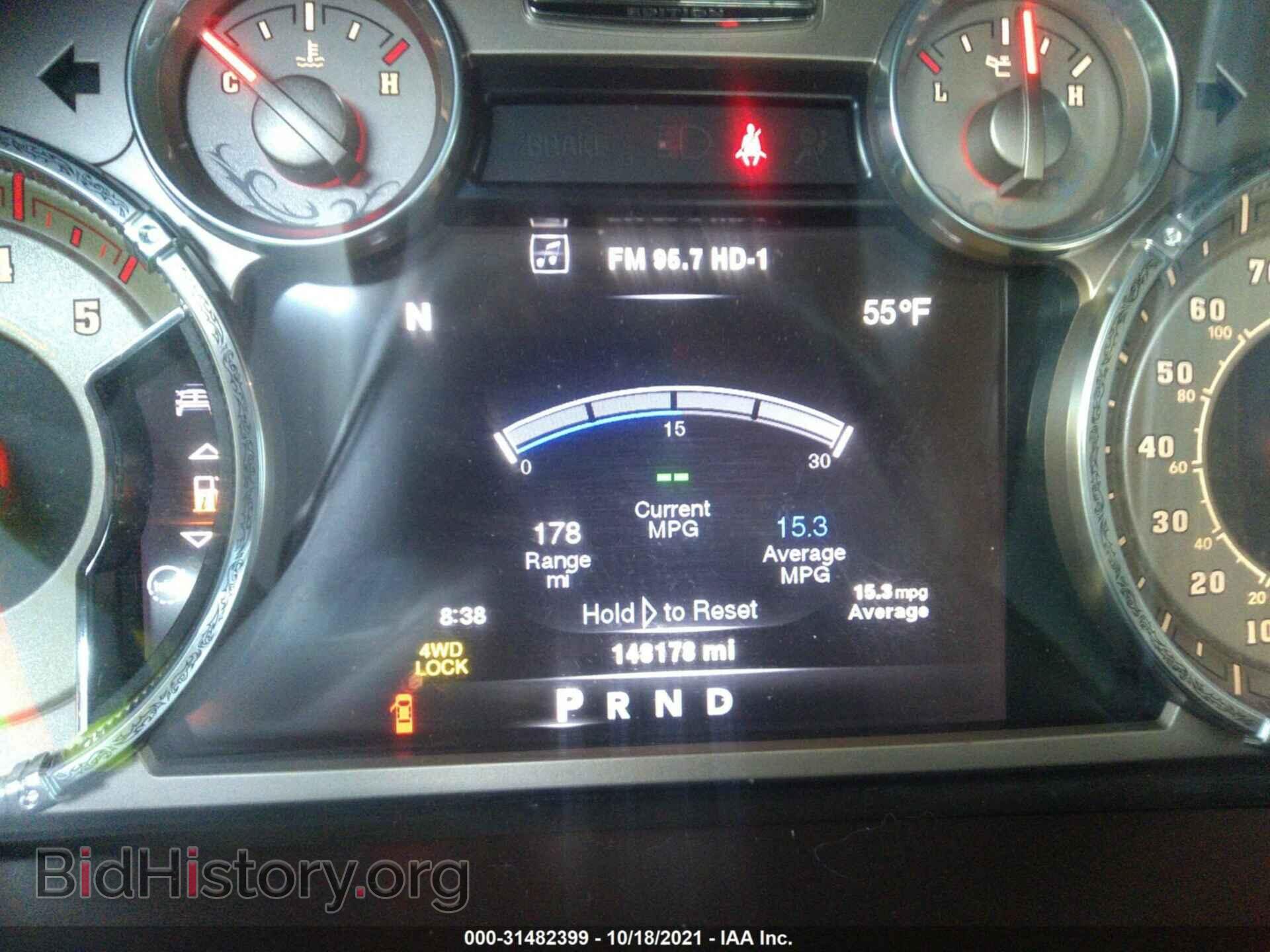 2014 RAM 3500 - VIN: 3C63R3KL1EG132819 - Фото 6