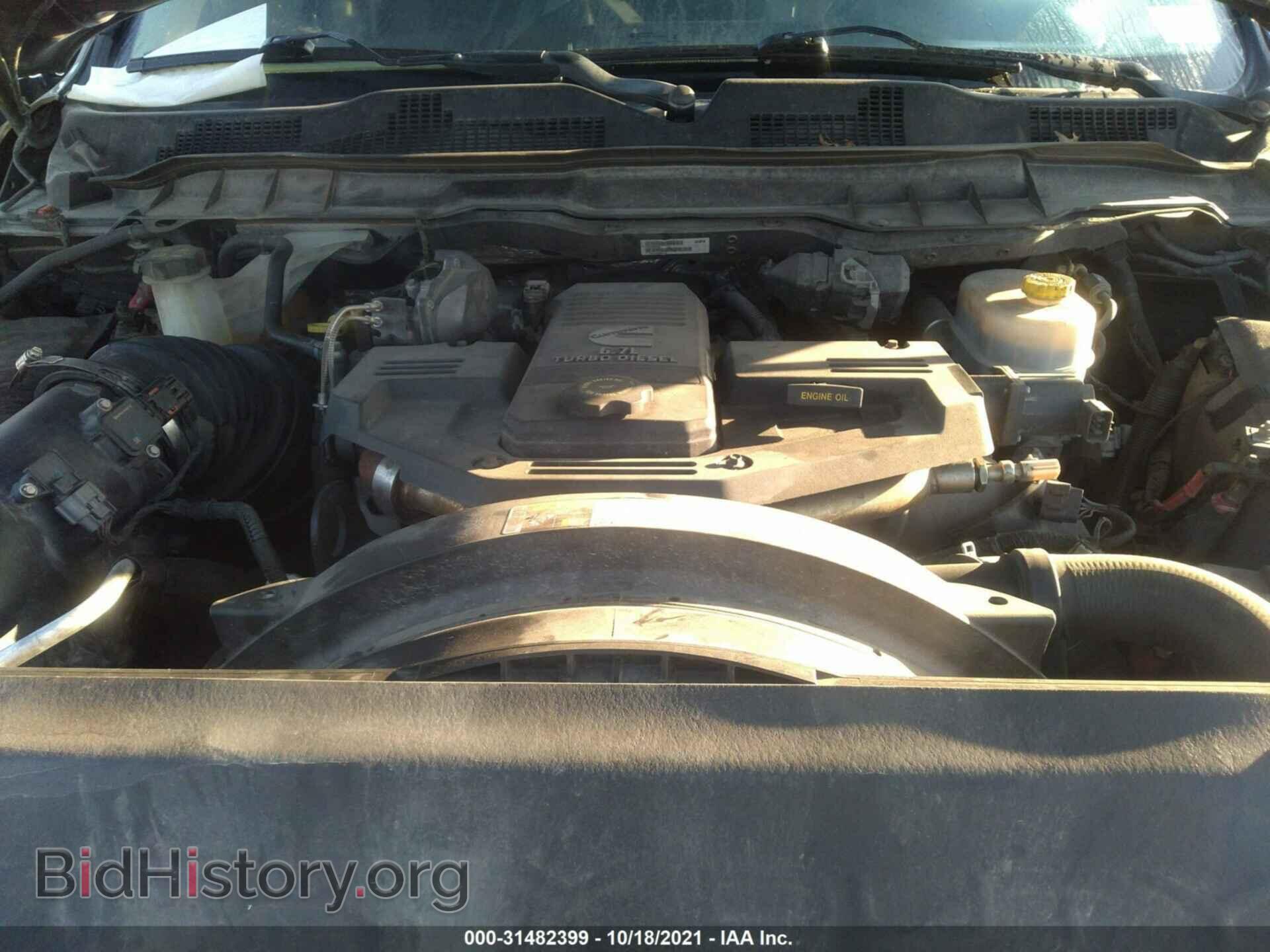 2014 RAM 3500 - VIN: 3C63R3KL1EG132819 - Фото 10