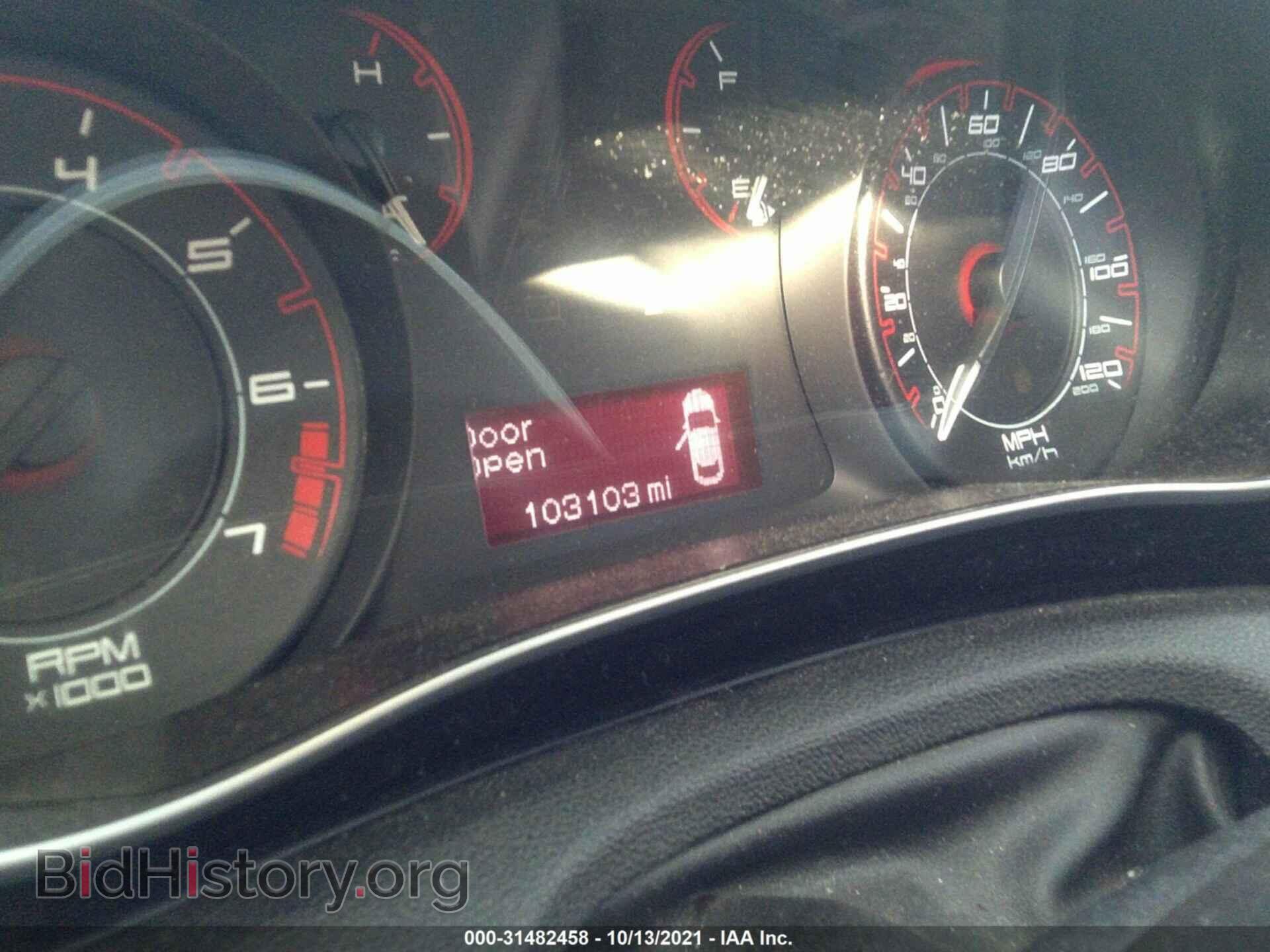 2013 DODGE DART - VIN: 1C3CDFBA9DD158088 - Фото 7