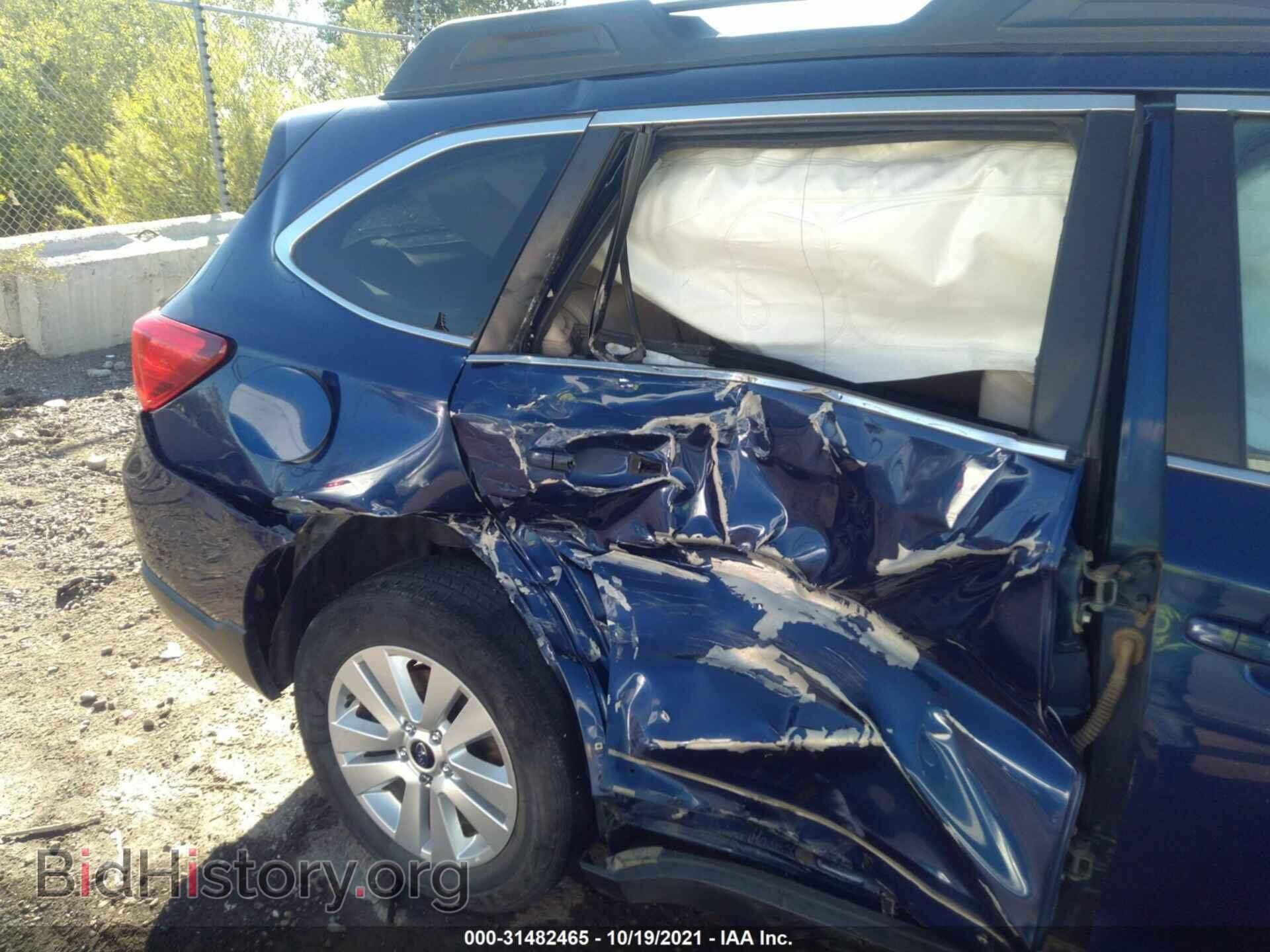 2015 SUBARU OUTBACK - VIN: 4S4BSBCC8F3319301 - Фото 6