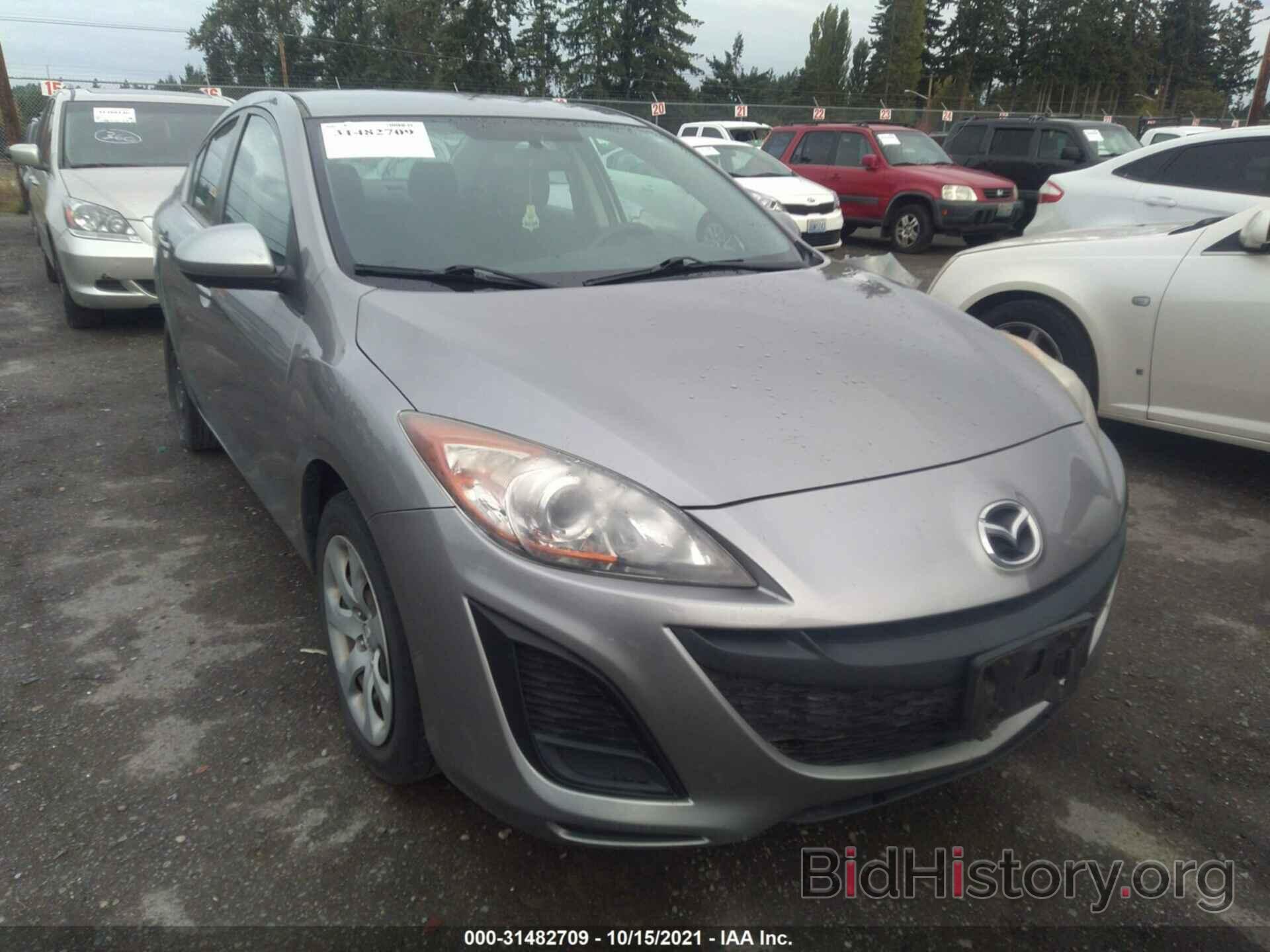 Photo JM1BL1SF1A1266145 - MAZDA MAZDA3 2010