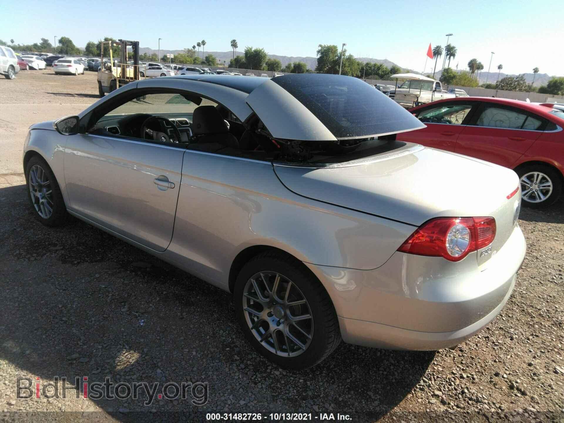 2010 VOLKSWAGEN EOS - VIN: WVWFA7AH2AV018296 - Фото 3
