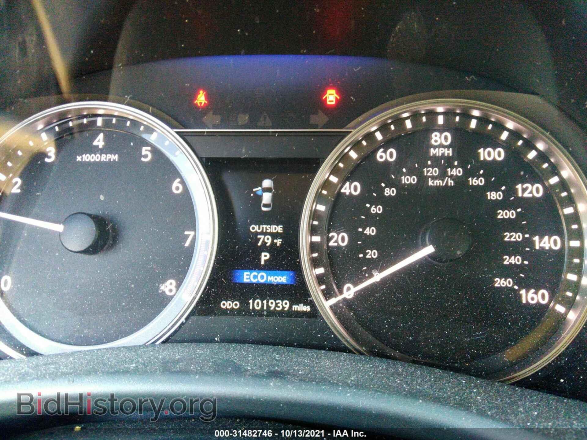 2014 LEXUS GS 350 - VIN: JTHBE1BL4E5030795 - Фото 7