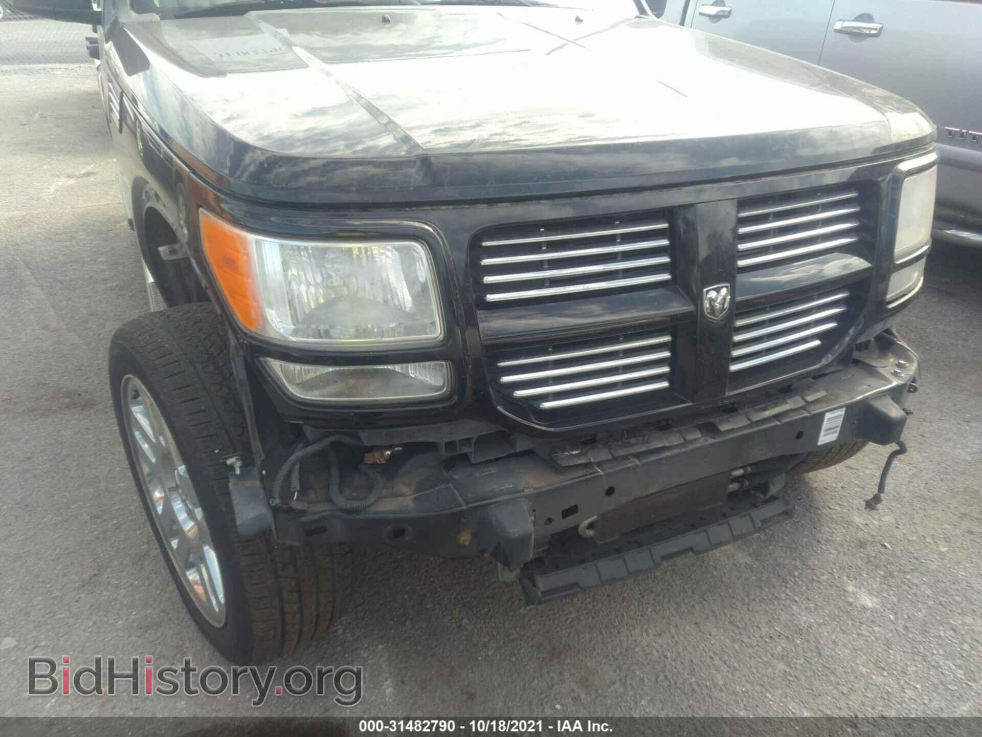 2011 DODGE NITRO - VIN: 1D4PT4GX6BW500456 - Фото 6