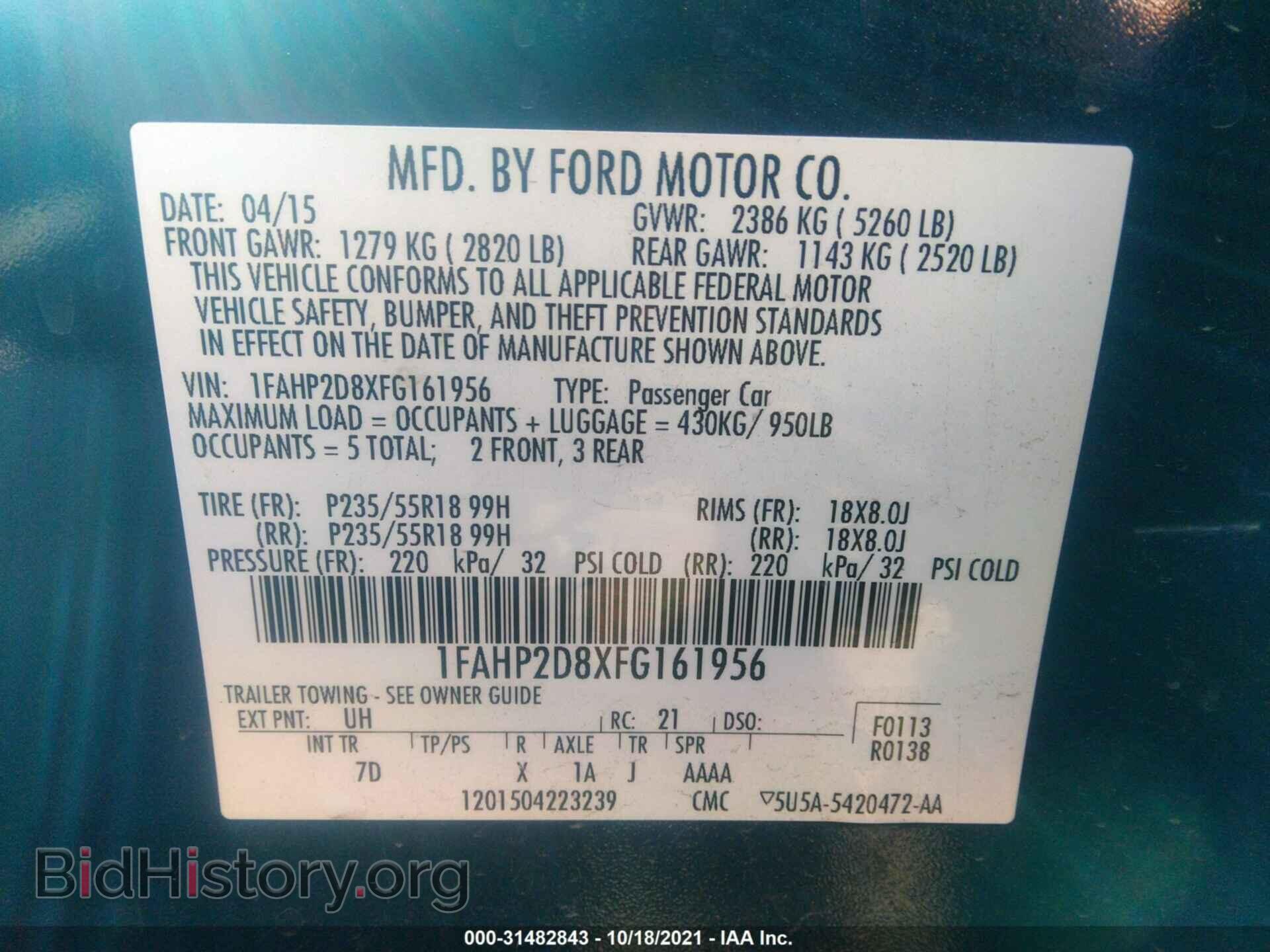 2015 FORD TAURUS - VIN: 1FAHP2D8XFG161956 - Photo 9