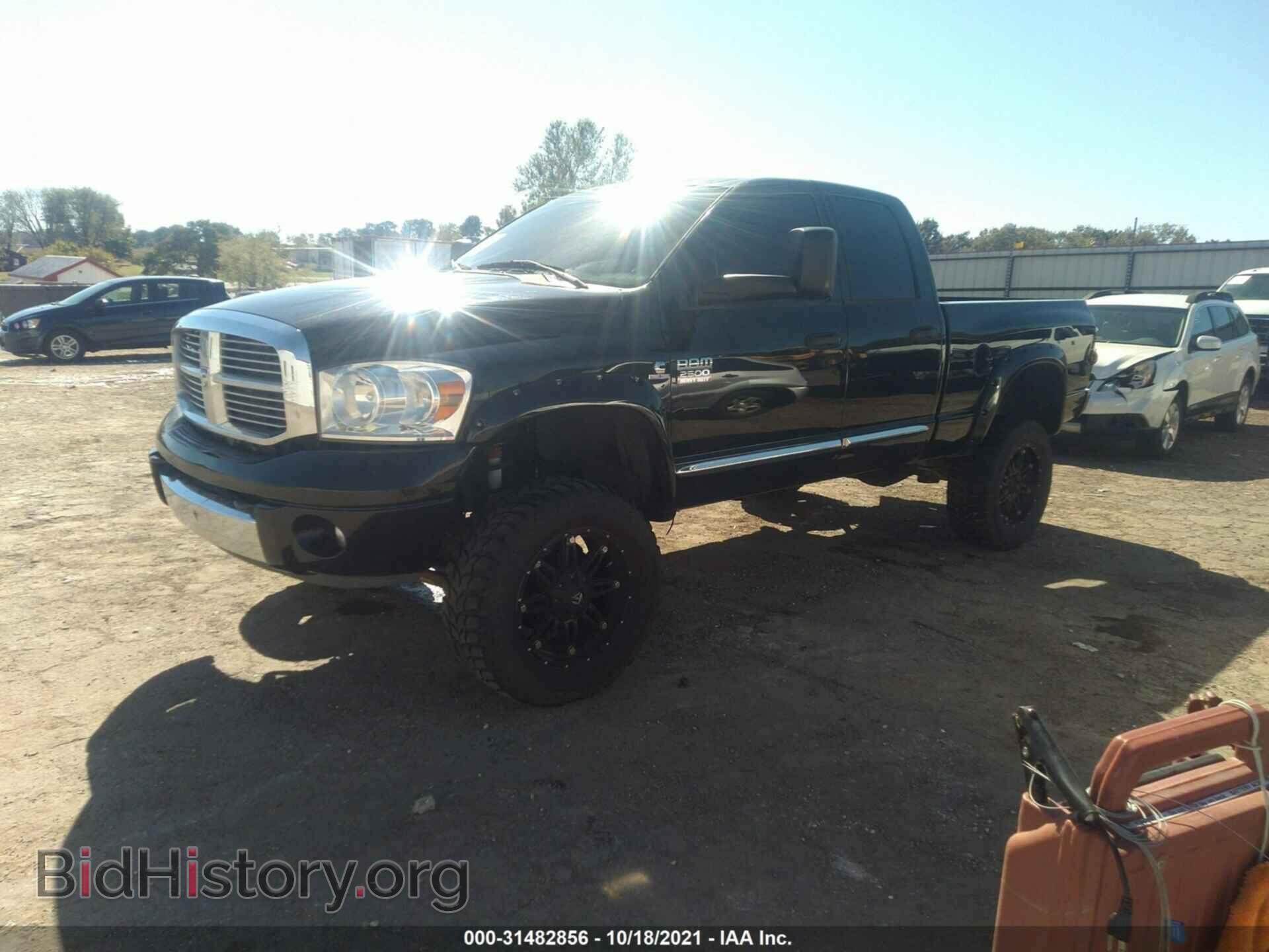 2008 DODGE RAM 2500 - VIN: 3D7KS28A88G116992 - Фото 2