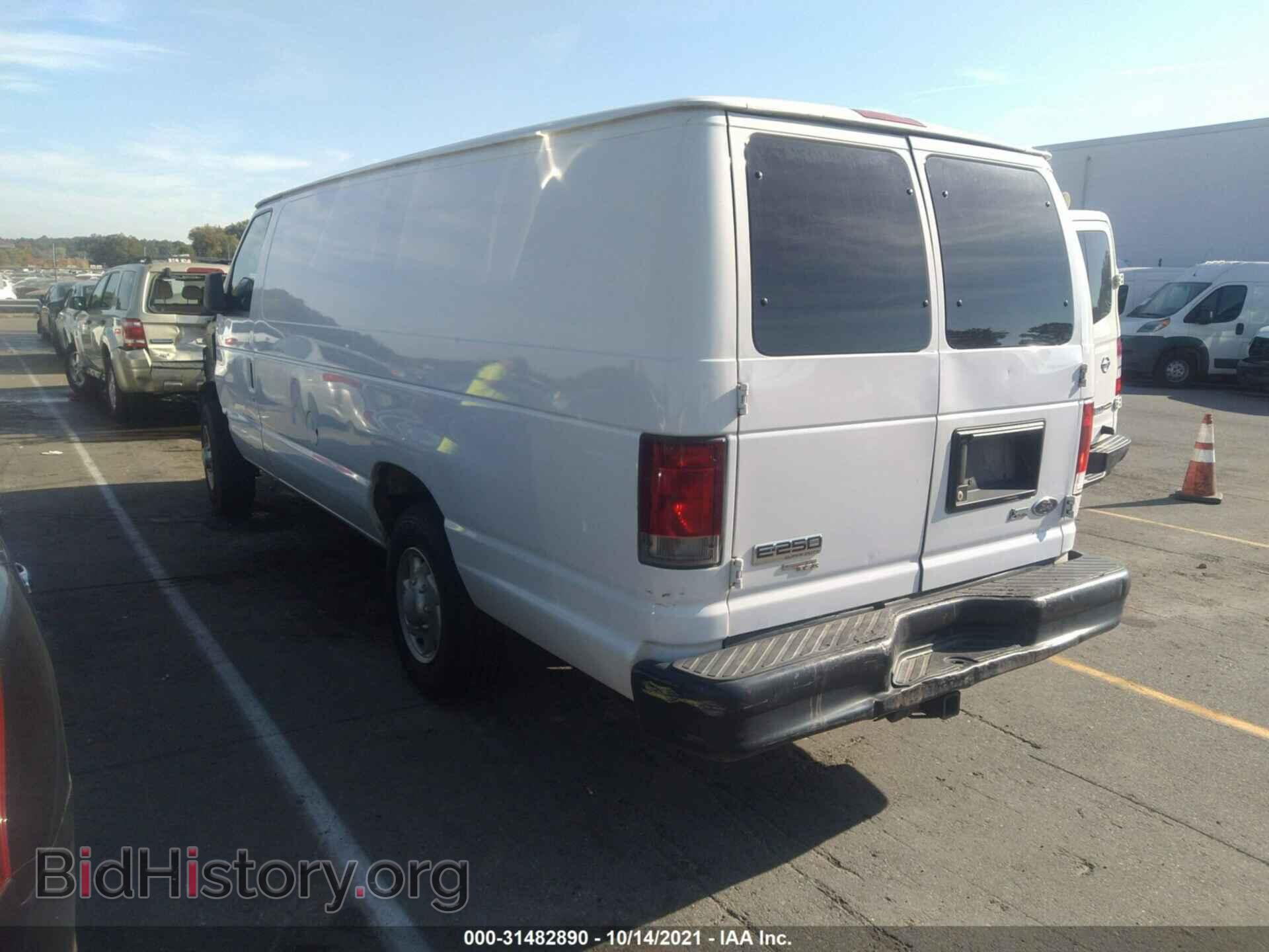 2014 FORD ECONOLINE CARGO VAN - VIN: 1FTNS2EL7EDA36167 - Фото 3