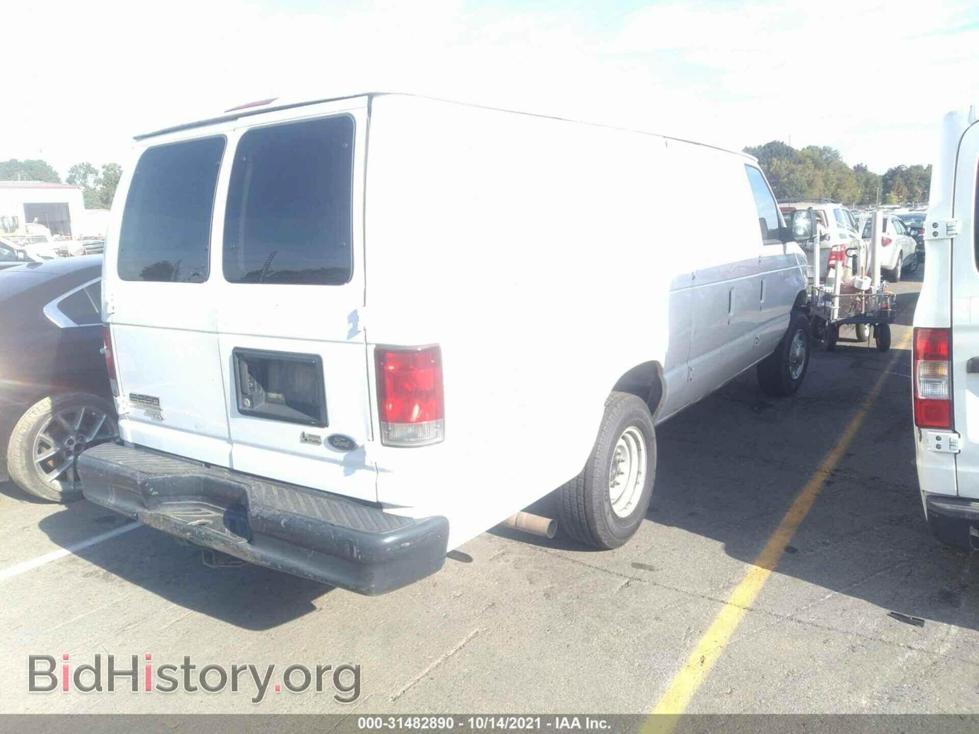 2014 FORD ECONOLINE CARGO VAN - VIN: 1FTNS2EL7EDA36167 - Фото 4