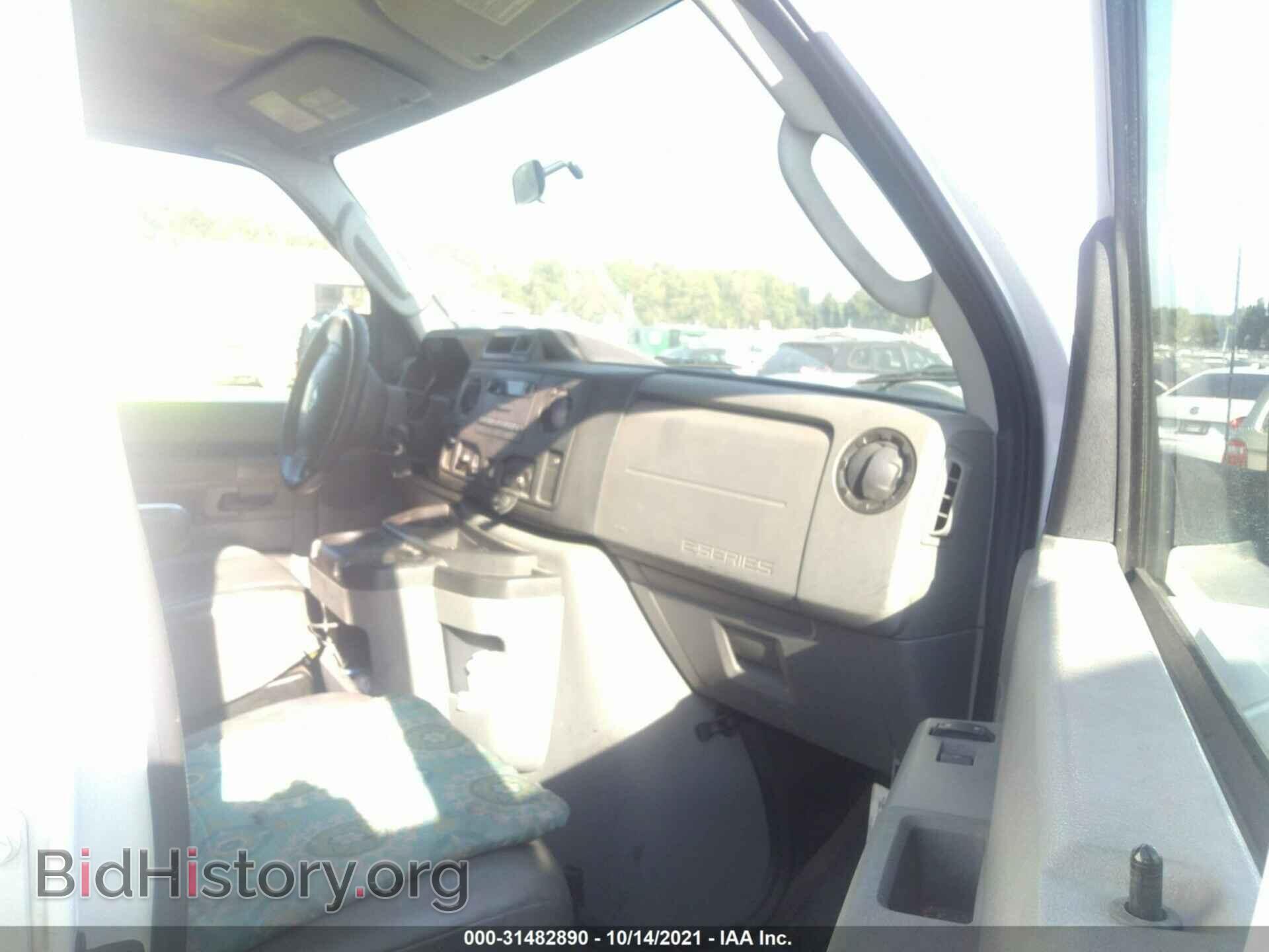 2014 FORD ECONOLINE CARGO VAN - VIN: 1FTNS2EL7EDA36167 - Фото 5