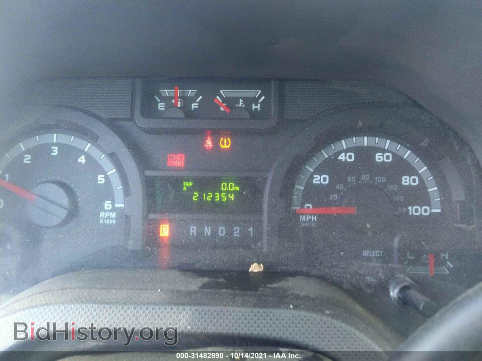 2014 FORD ECONOLINE CARGO VAN - VIN: 1FTNS2EL7EDA36167 - Фото 7