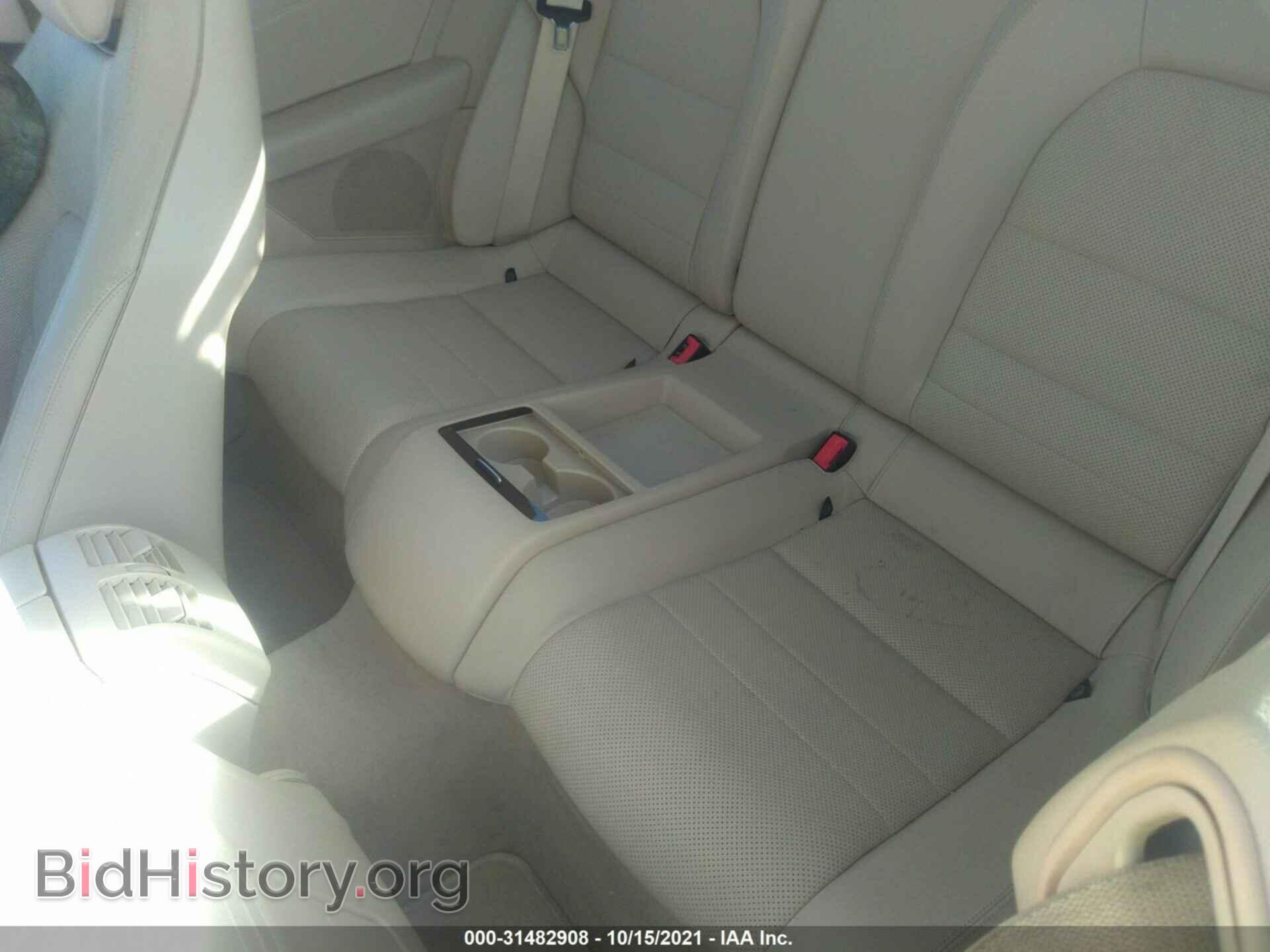 2014 MERCEDES-BENZ E-CLASS - VIN: WDDKJ5KB2EF238752 - Фото 8