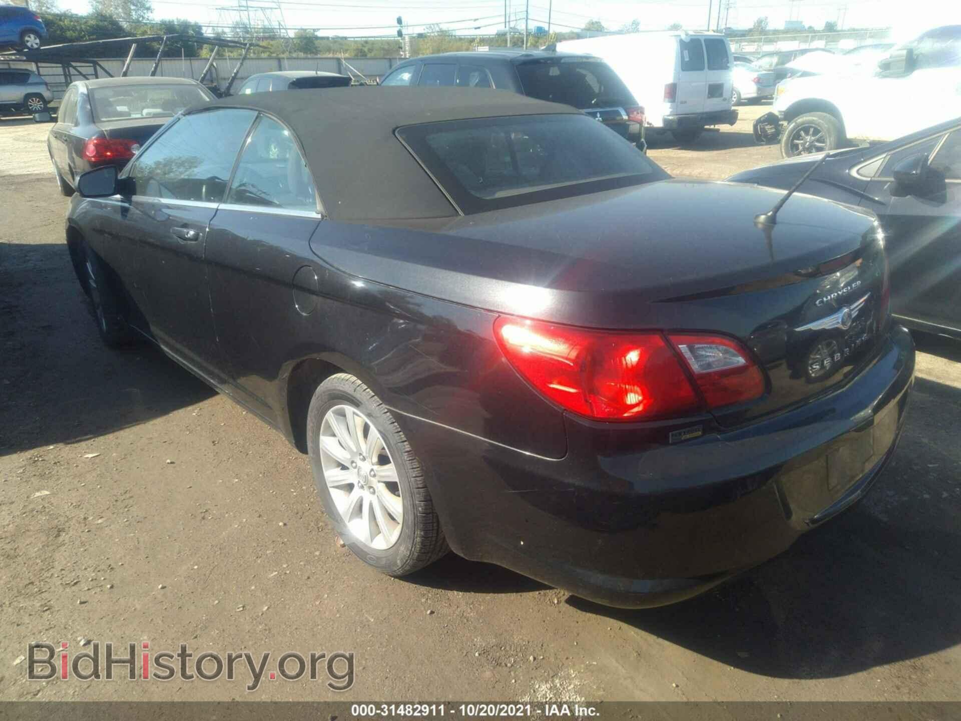 2010 CHRYSLER SEBRING - VIN: 1C3BC5ED2AN142612 - Фото 3