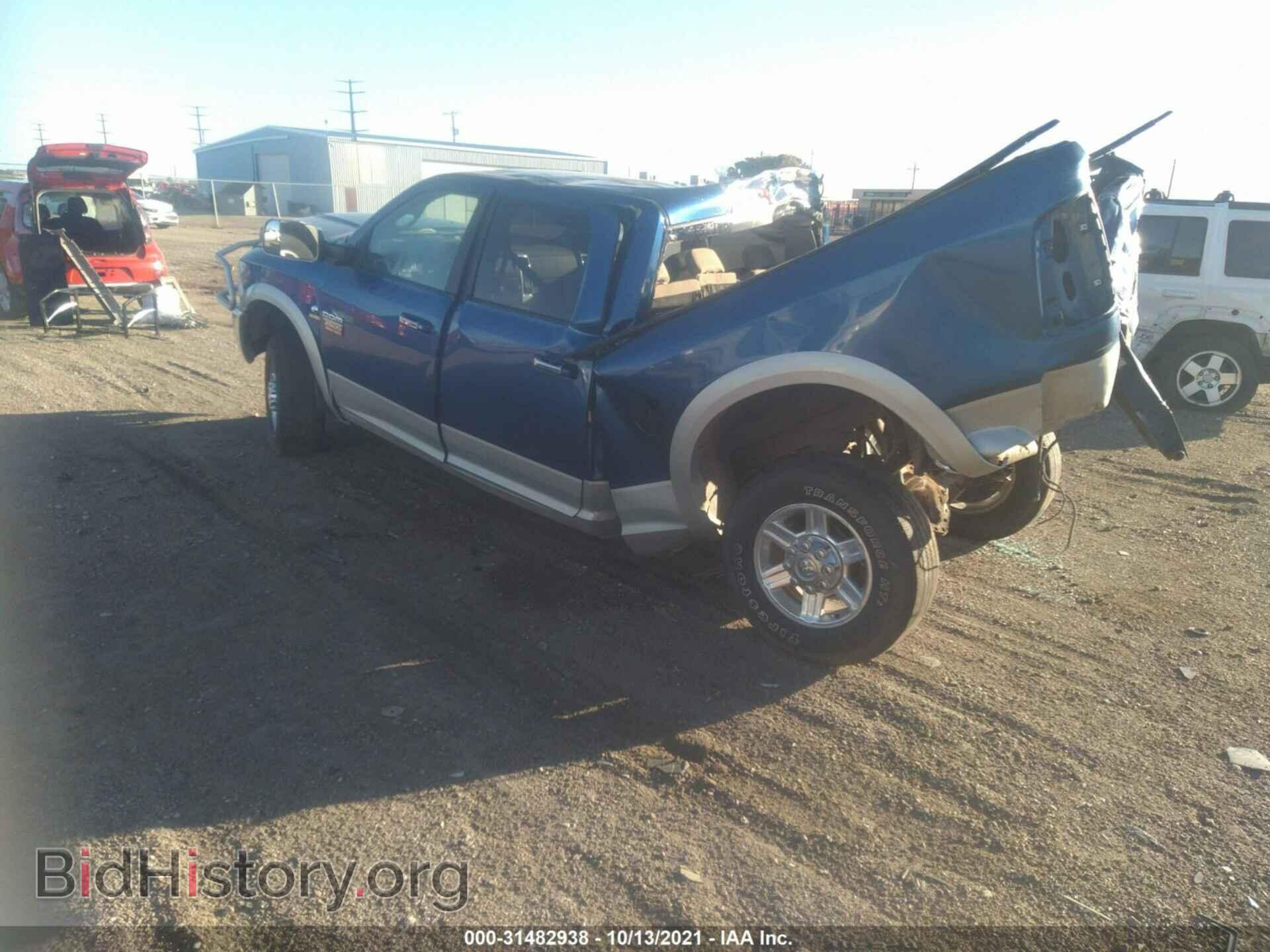 2010 DODGE RAM 2500 - VIN: 3D7UT2CL4AG171329 - Фото 3