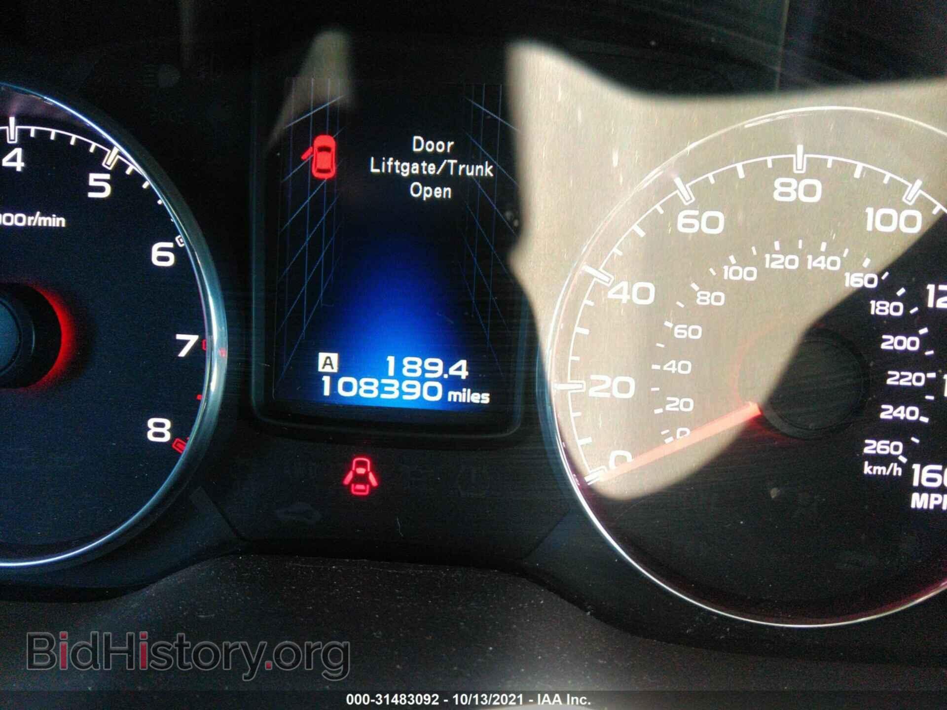 2013 SUBARU OUTBACK - VIN: 4S4BRDSC7D2294077 - Фото 7