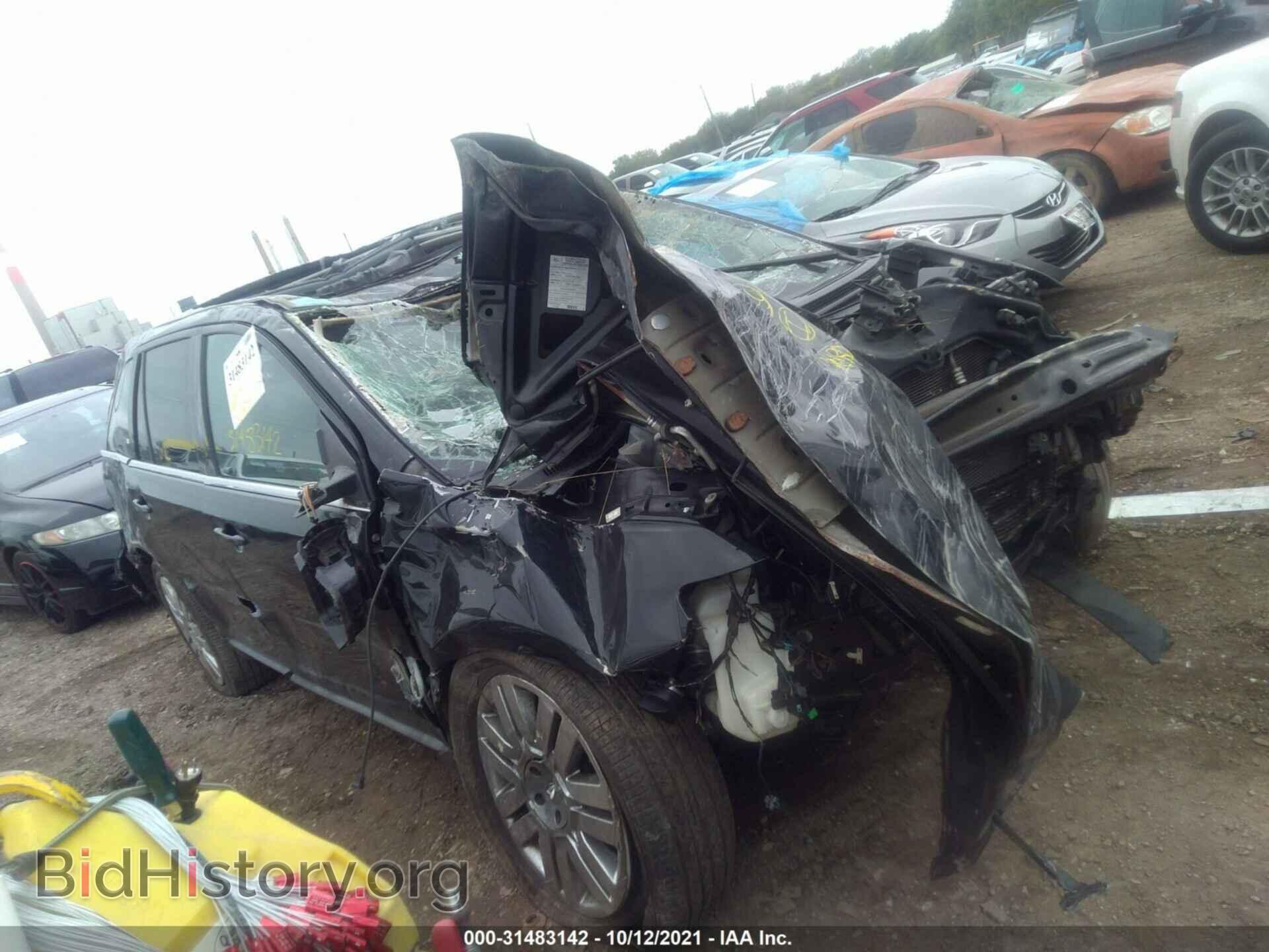Фотография 2FMDK3KC4ABB32789 - FORD EDGE 2010
