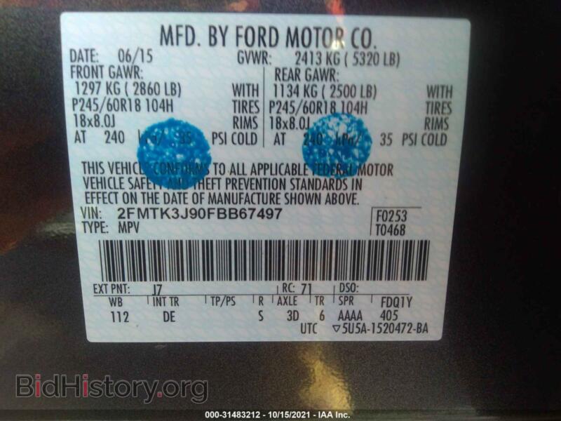 2015 Ford EDGE (VIN 2FMTK3J90FBB67497) — photo 9 of 11