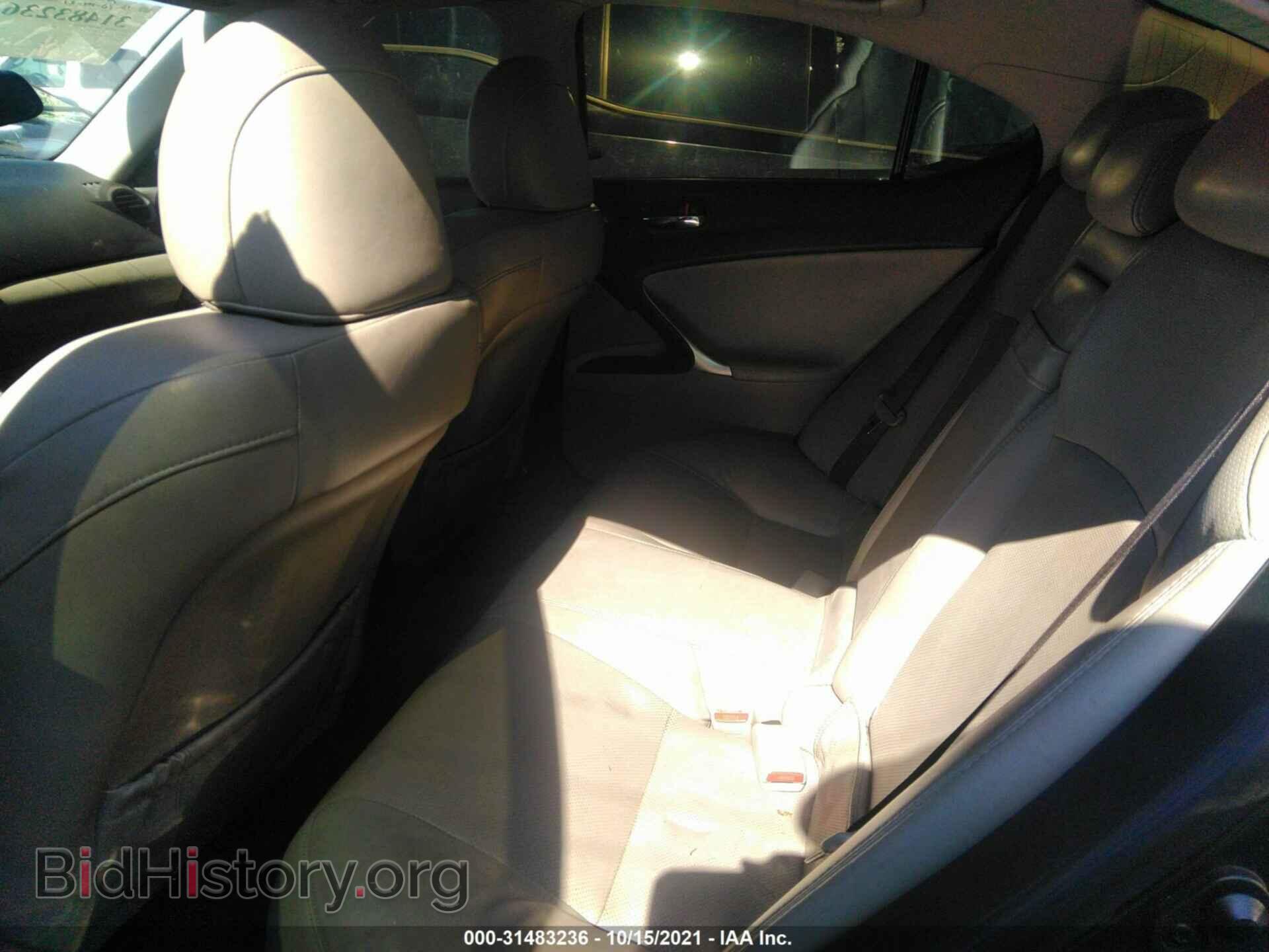 2008 LEXUS IS 250 - VIN: JTHBK262285082754 - Фото 8