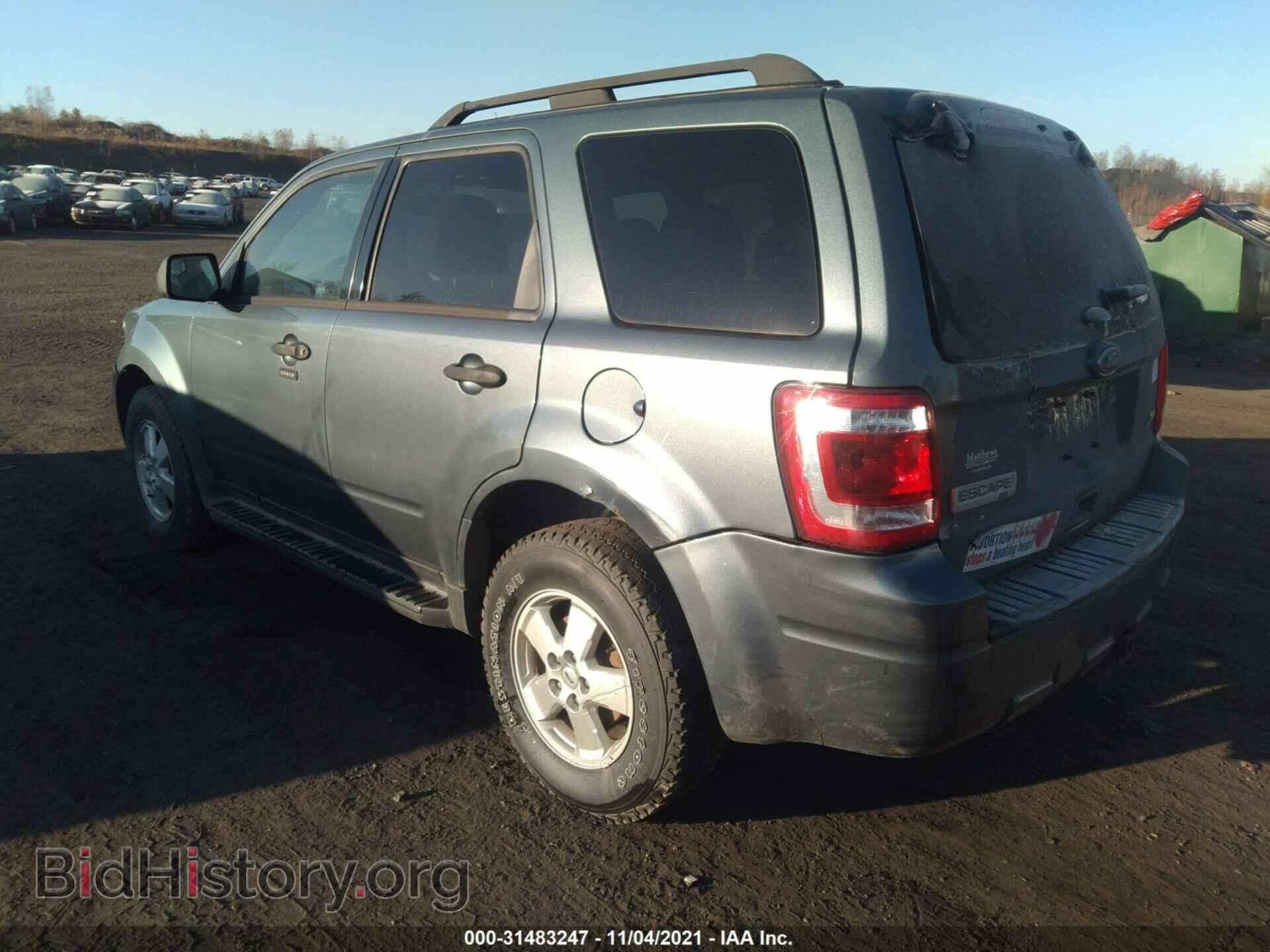 2012 FORD ESCAPE - VIN: 1FMCU9DG2CKC74740 - Фото 3