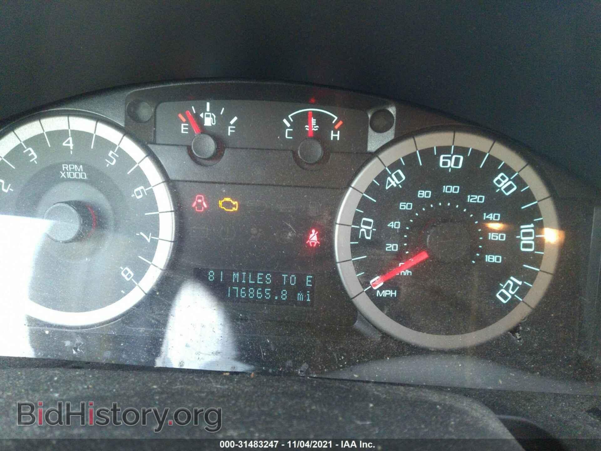 2012 FORD ESCAPE - VIN: 1FMCU9DG2CKC74740 - Фото 7