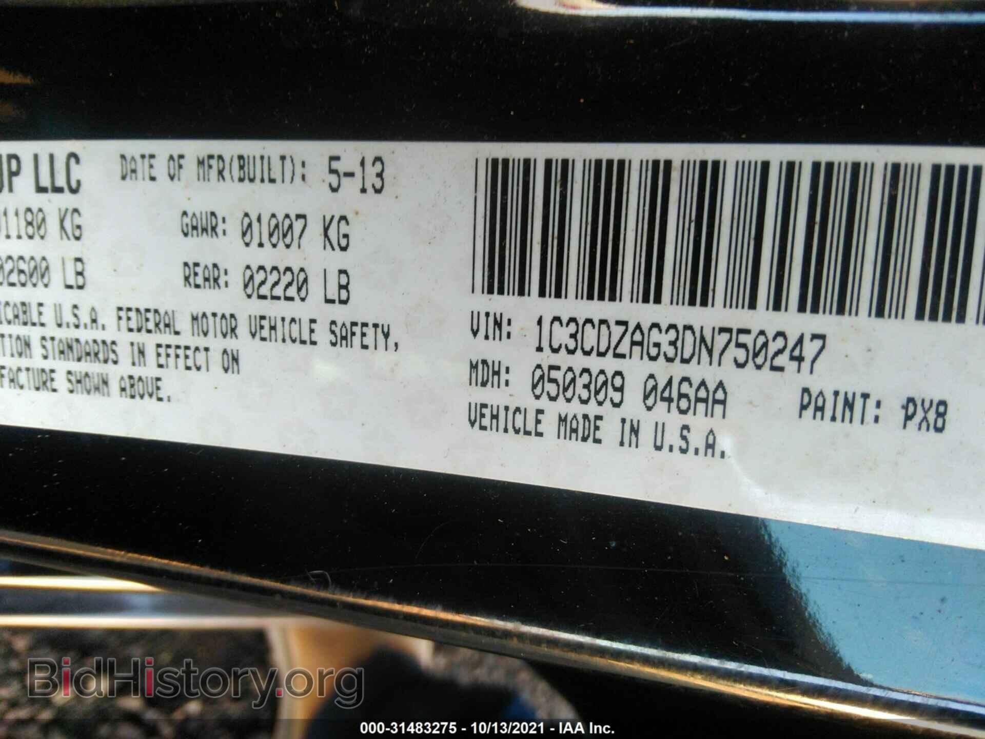 2013 DODGE AVENGER - VIN: 1C3CDZAG3DN750247 - Photo 9
