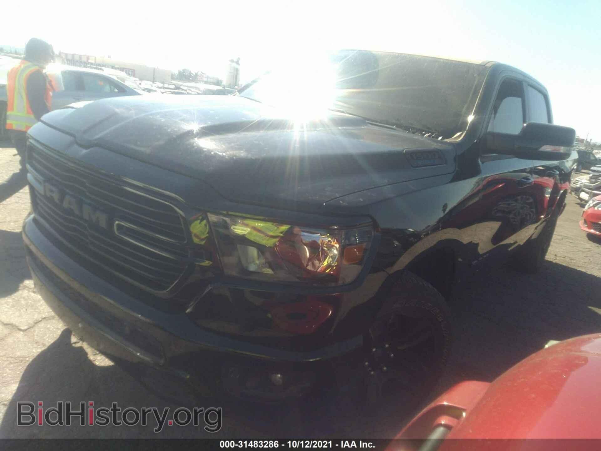 2021 RAM 1500 - VIN: 1C6RREFG1MN610178 - Фото 2