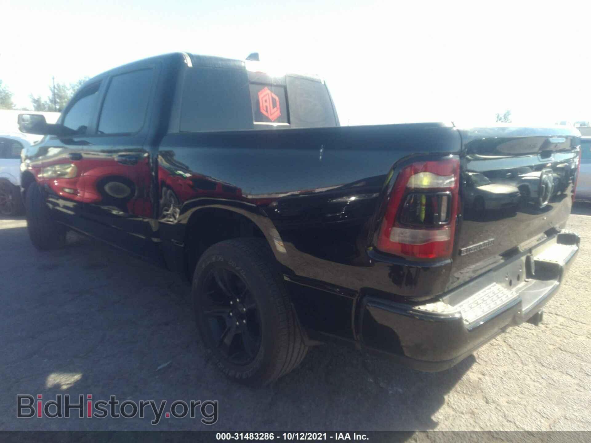 2021 RAM 1500 - VIN: 1C6RREFG1MN610178 - Фото 3