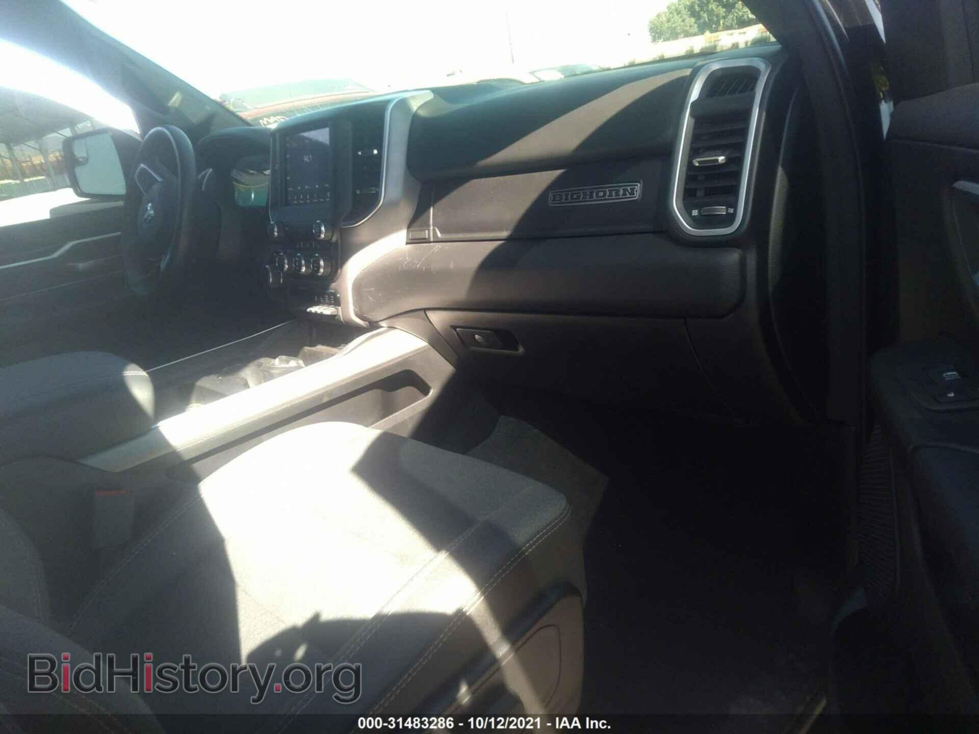 2021 RAM 1500 - VIN: 1C6RREFG1MN610178 - Фото 5