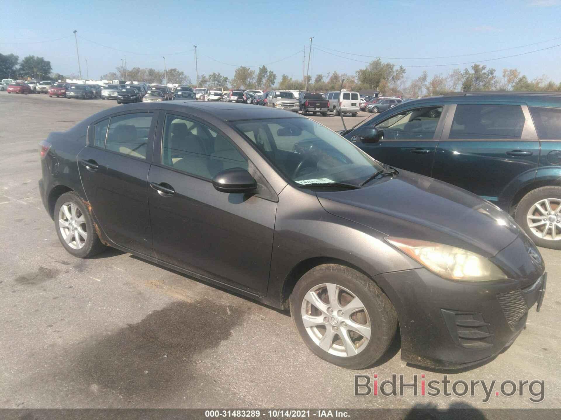 Photo JM1BL1SF3A1121592 - MAZDA MAZDA3 2010