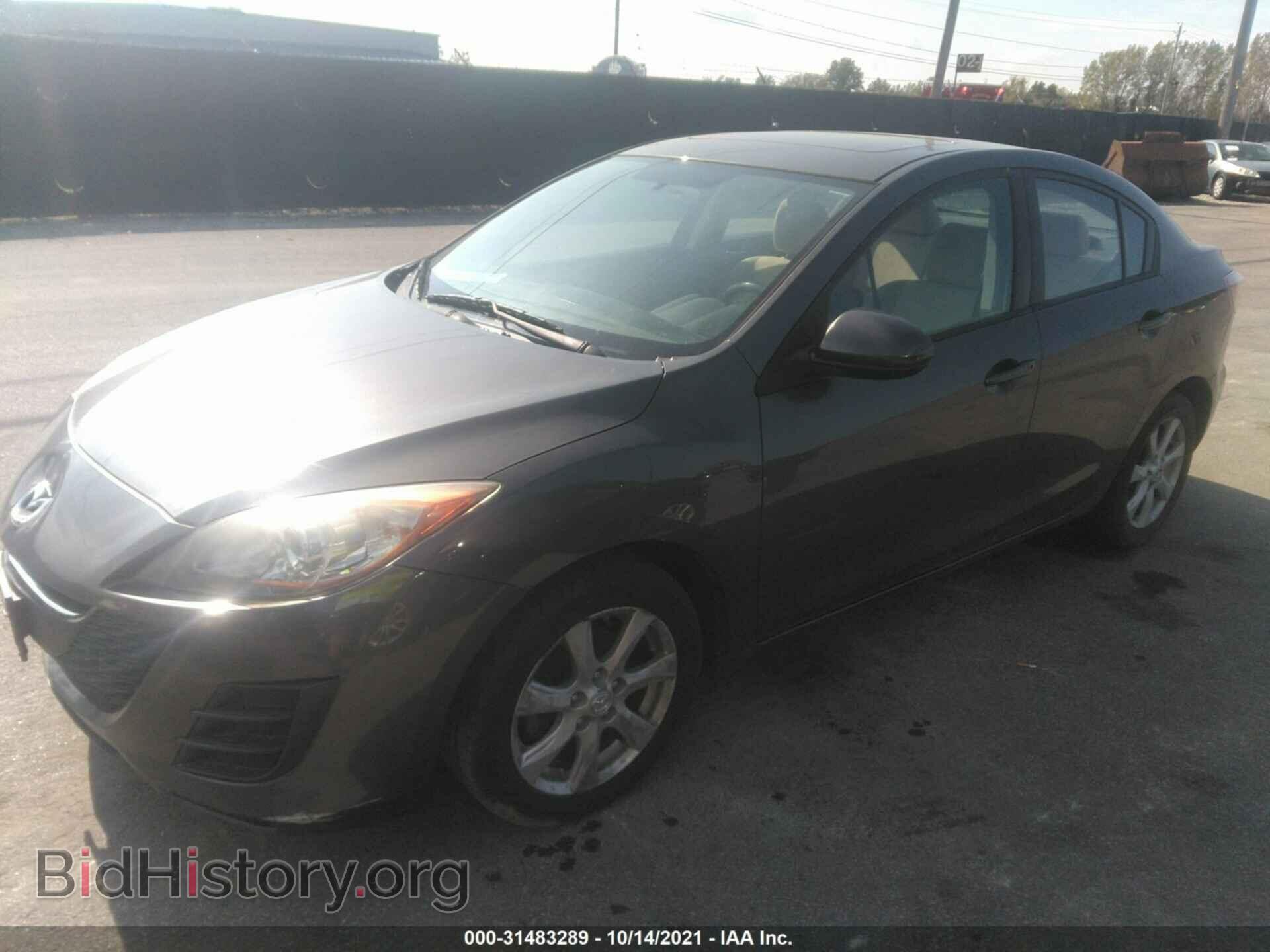 2010 MAZDA MAZDA3 - VIN: JM1BL1SF3A1121592 - Фото 2