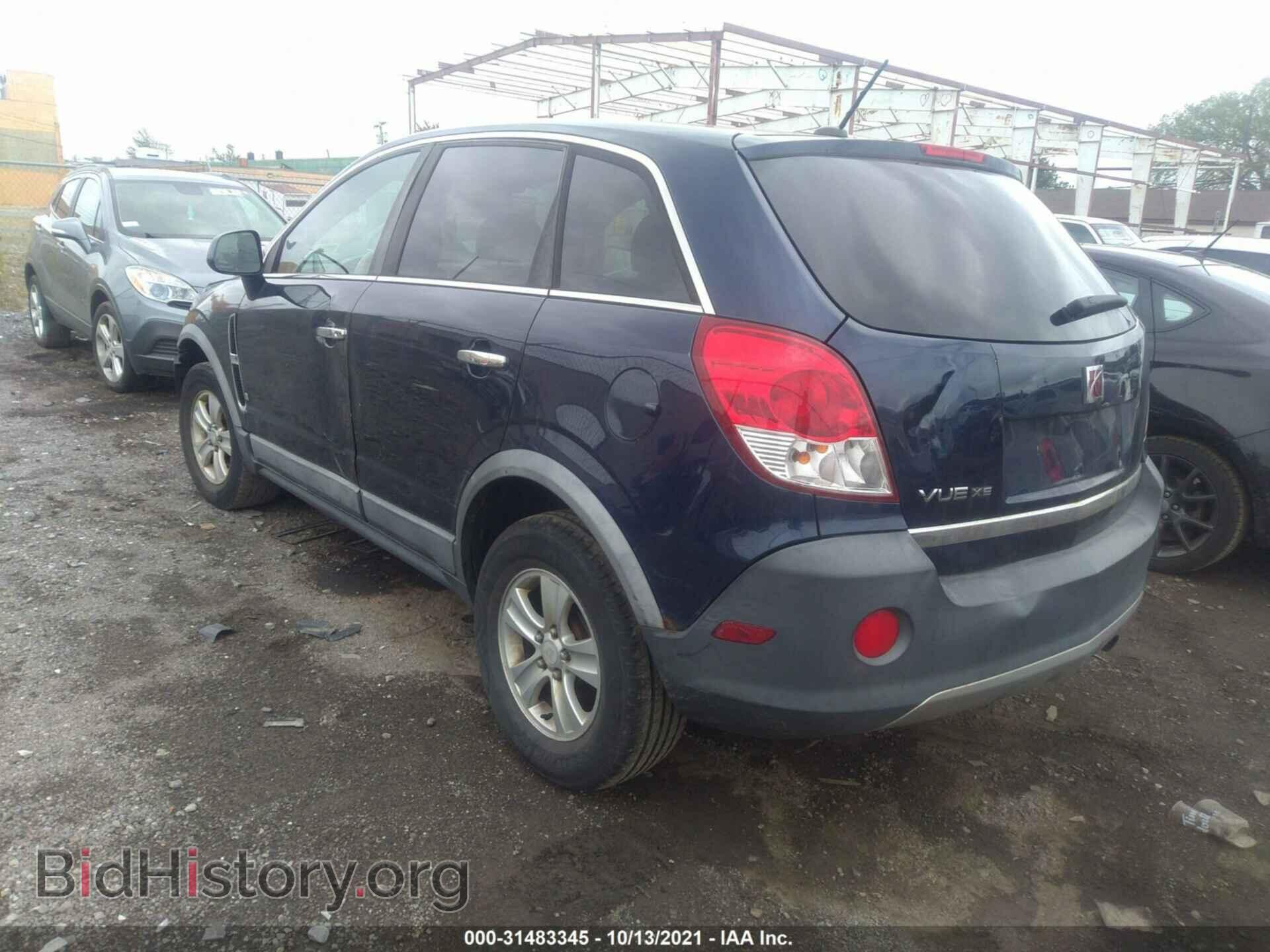 2008 SATURN VUE - VIN: 3GSCL33P88S562803 - Фото 3
