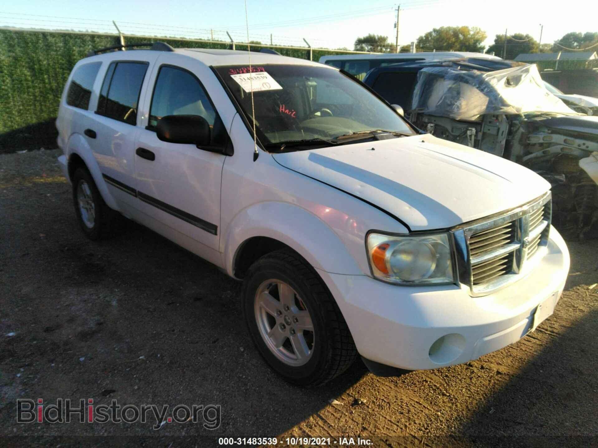 Фотография 1D8HB48N68F133151 - DODGE DURANGO 2008