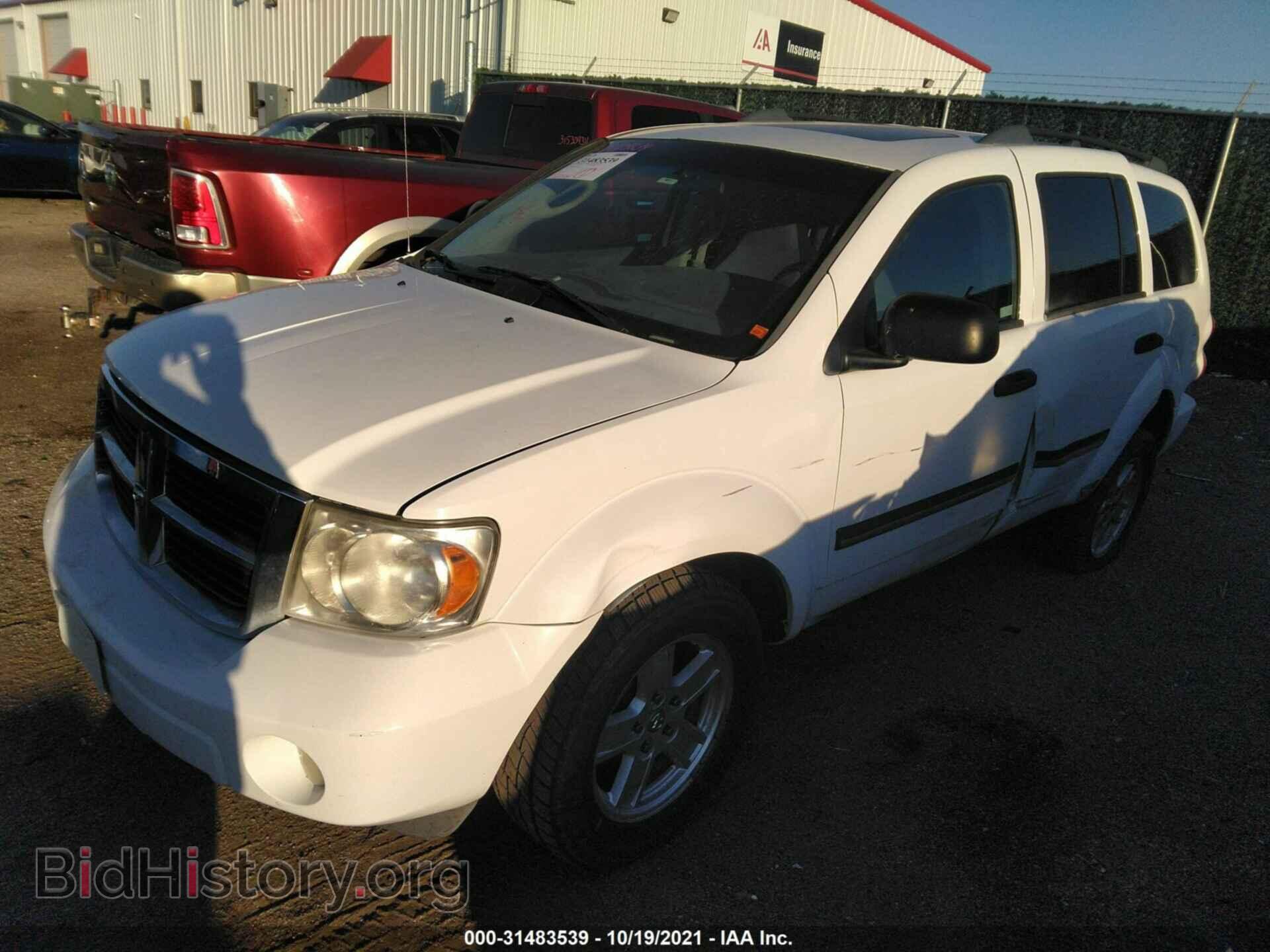 2008 DODGE DURANGO - VIN: 1D8HB48N68F133151 - Фото 2