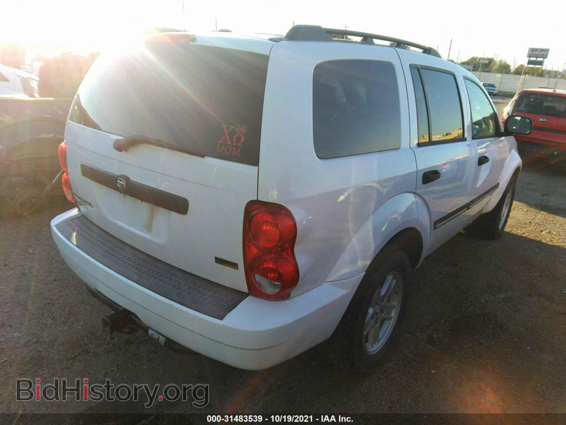 2008 DODGE DURANGO - VIN: 1D8HB48N68F133151 - Фото 4